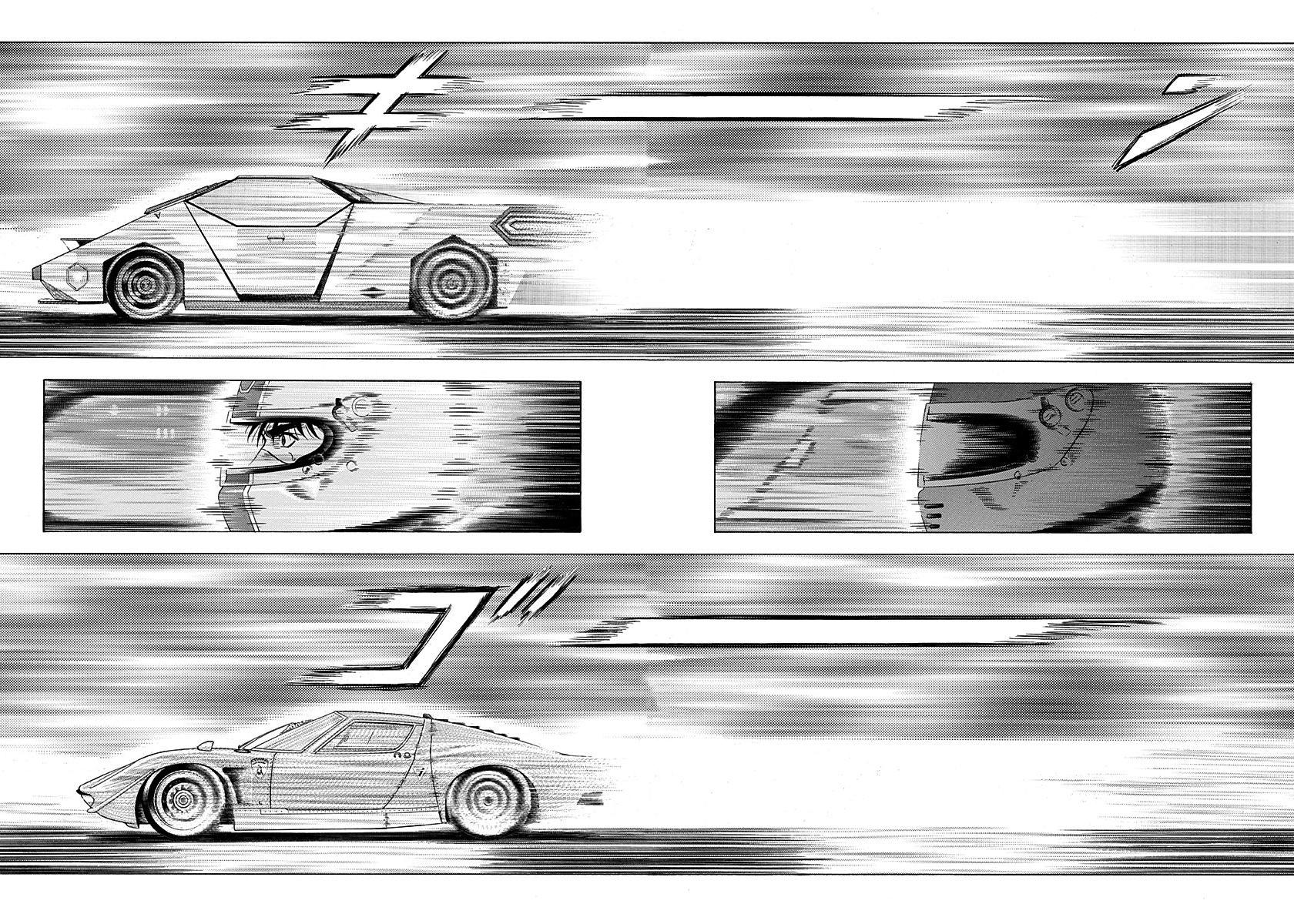 Countach Chap 245 - Next Chap 246