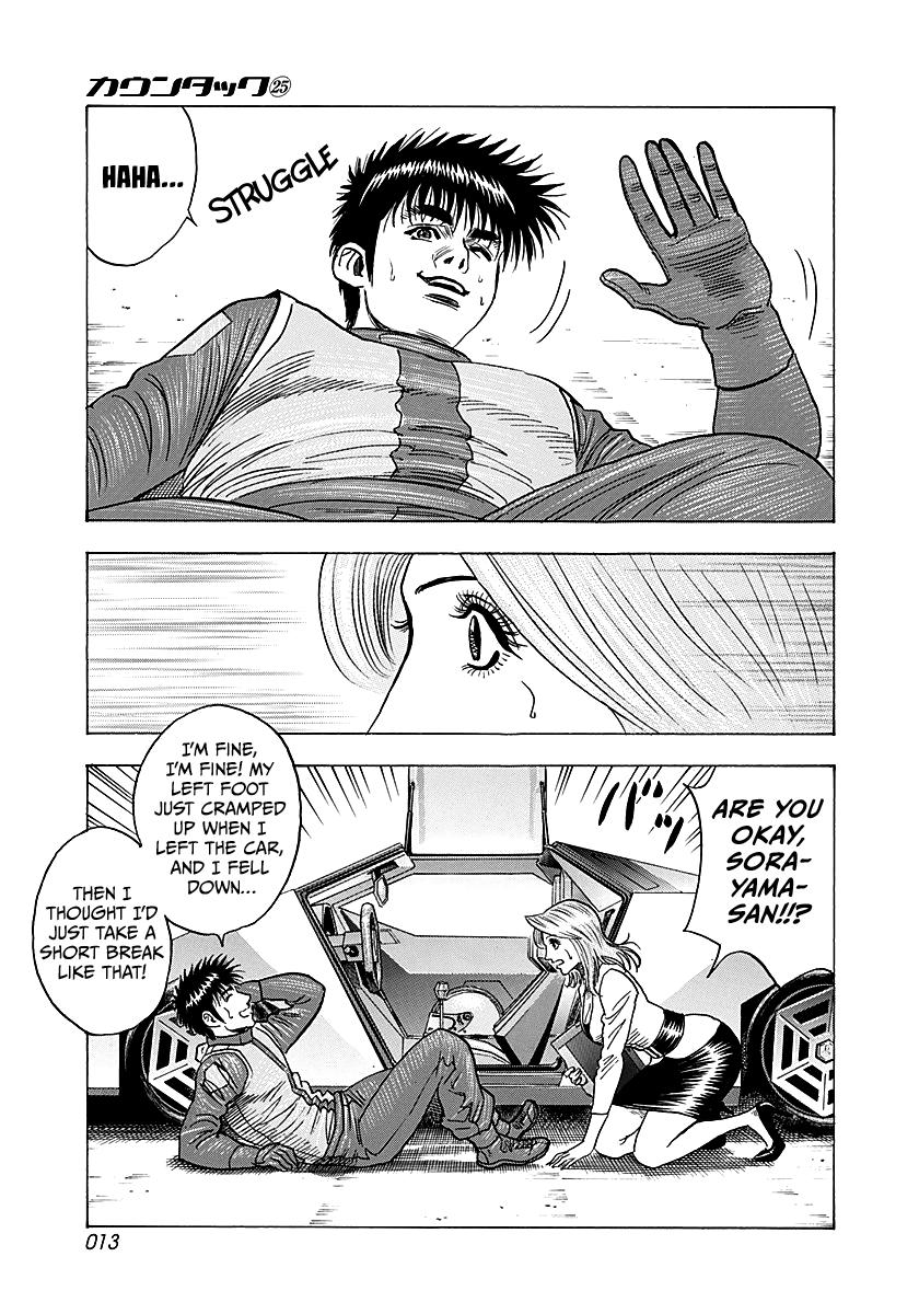 Countach Chap 246 - Next Chap 247