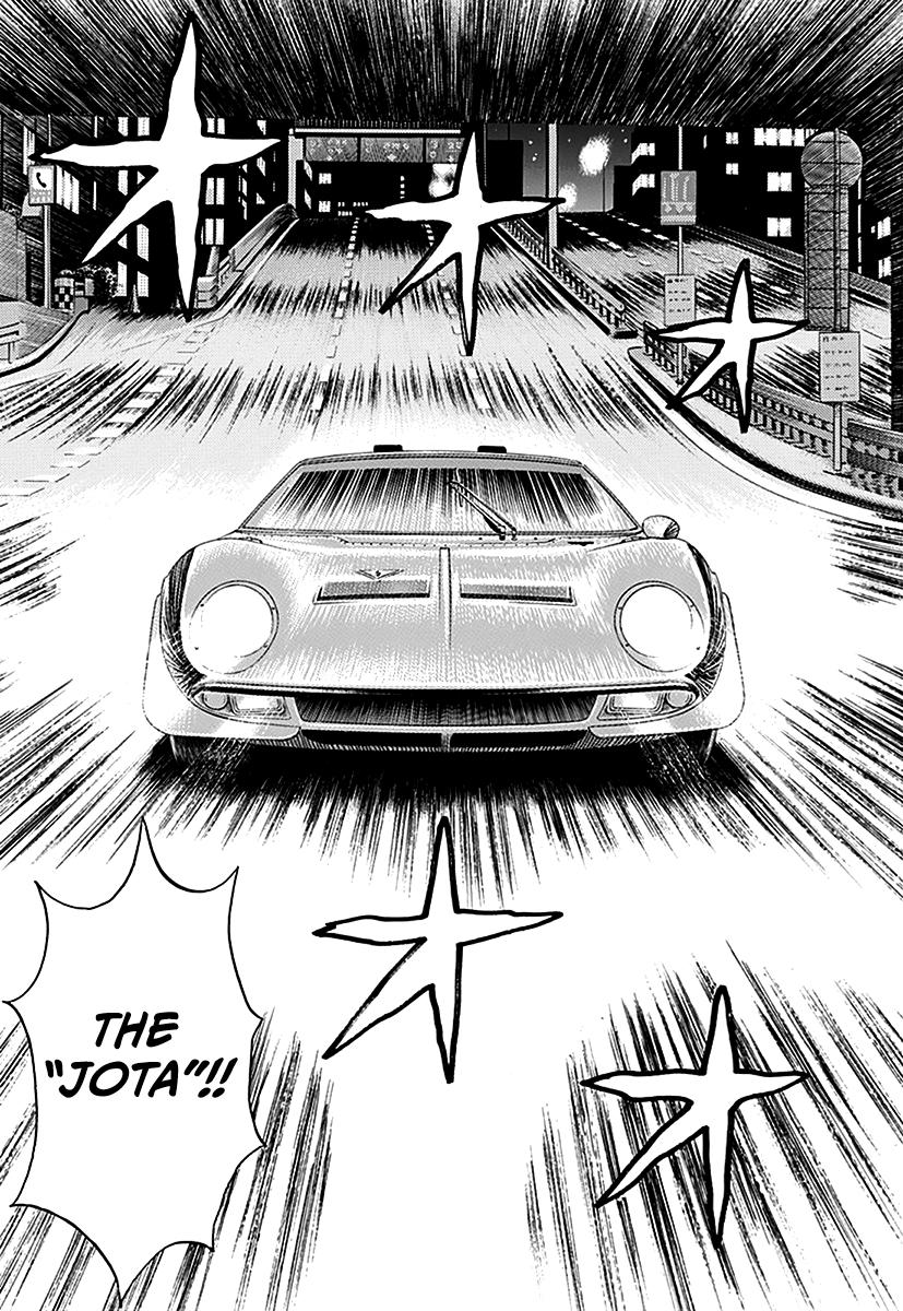 Countach Chap 246 - Next Chap 247