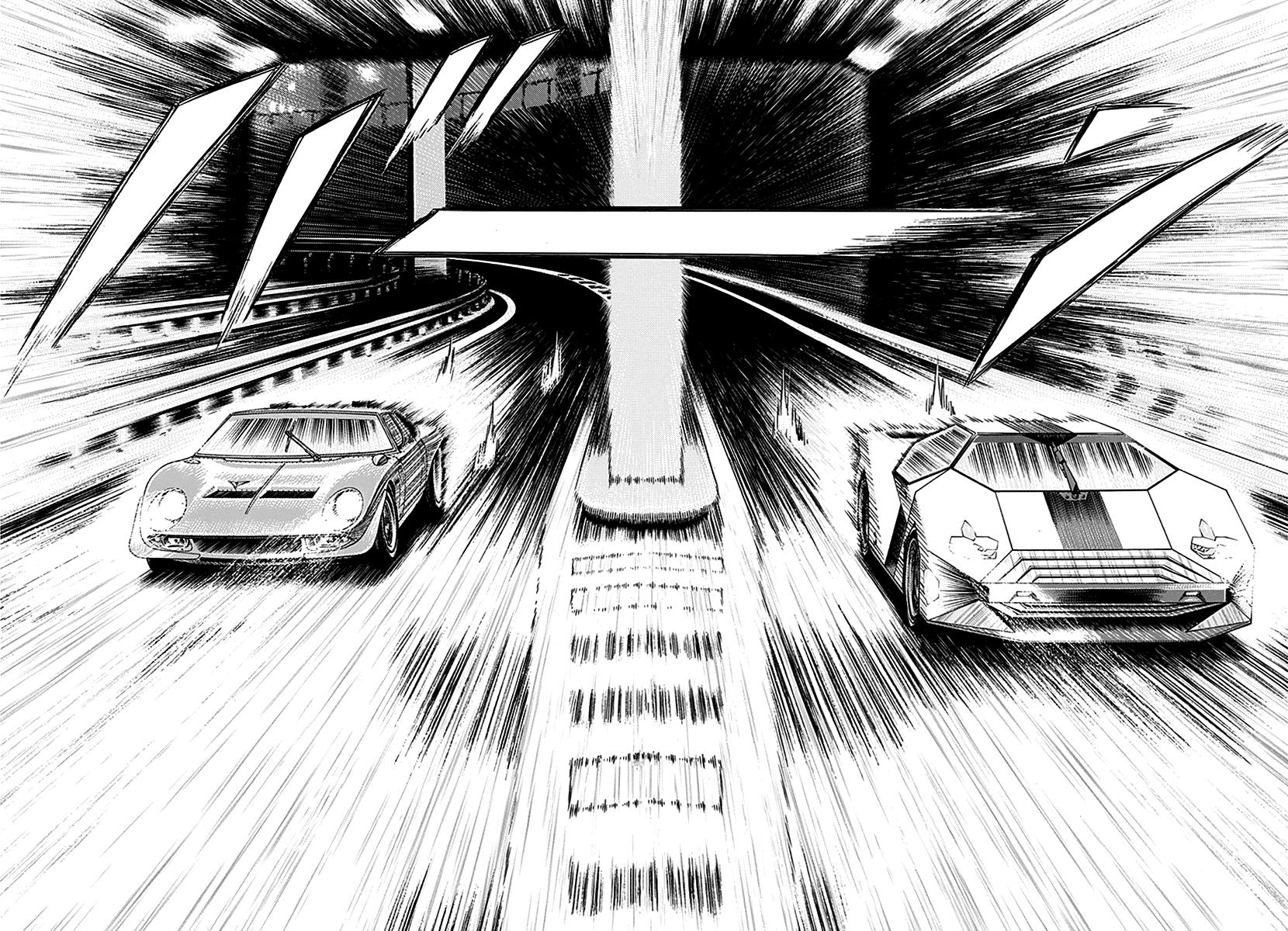 Countach Chap 246 - Next Chap 247