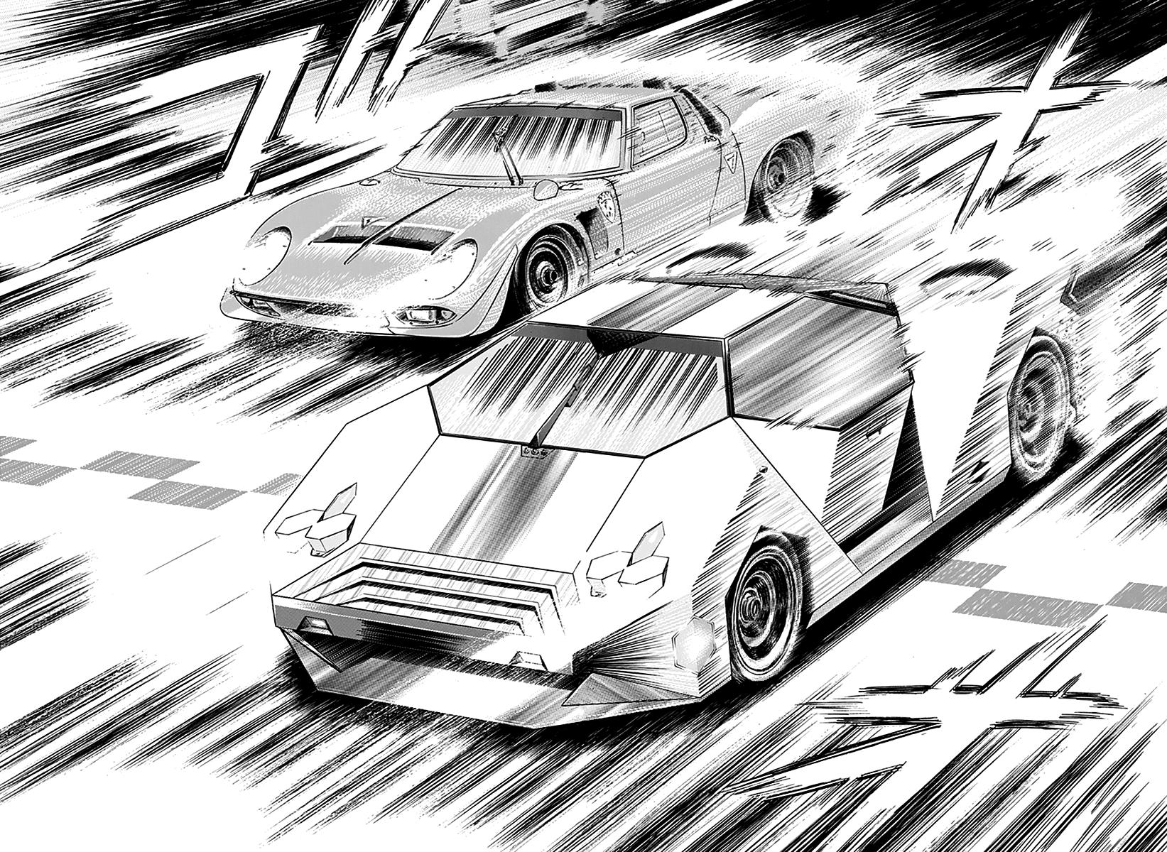 Countach Chap 246 - Next Chap 247