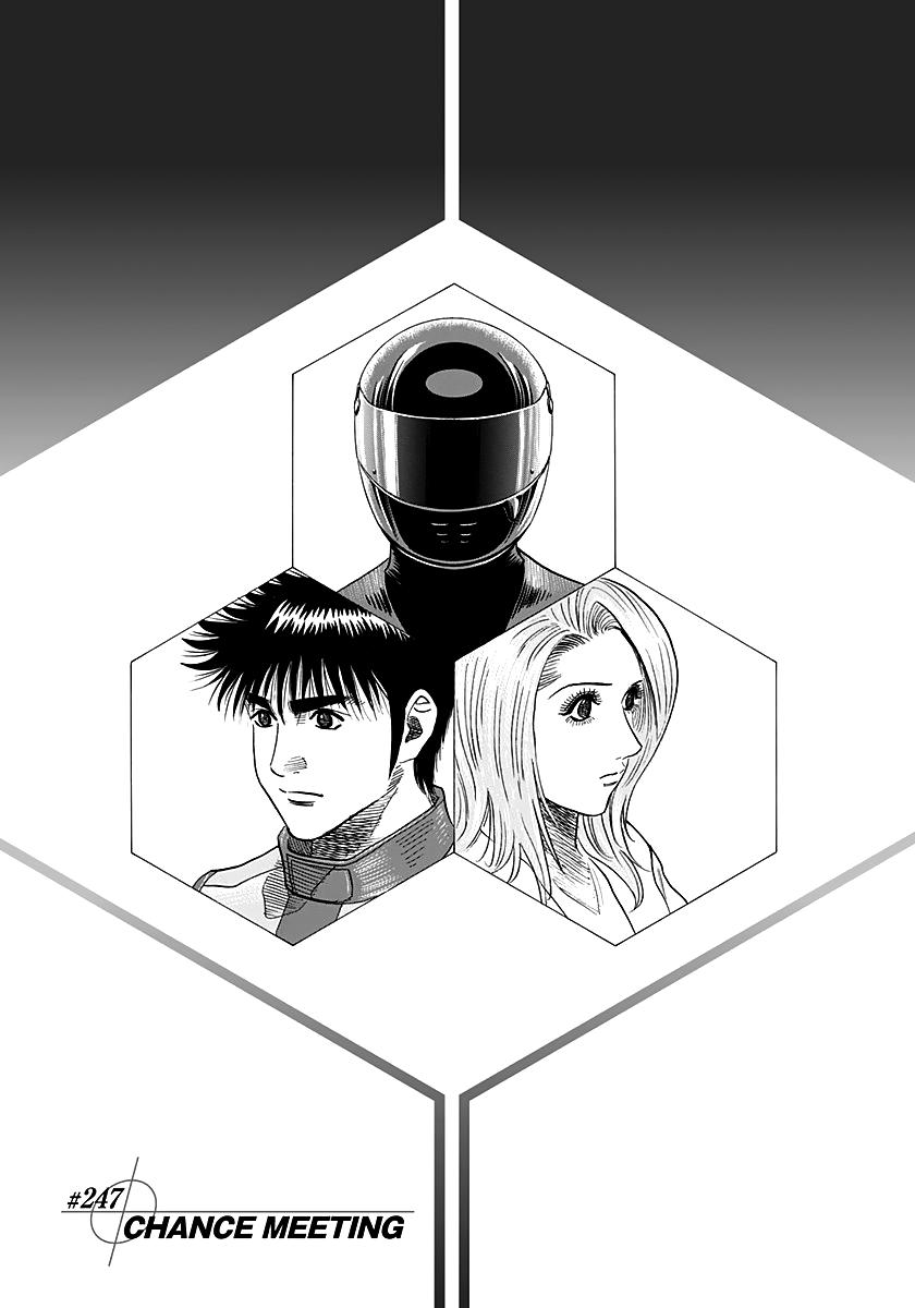 Countach Chap 247 - Next Chap 248