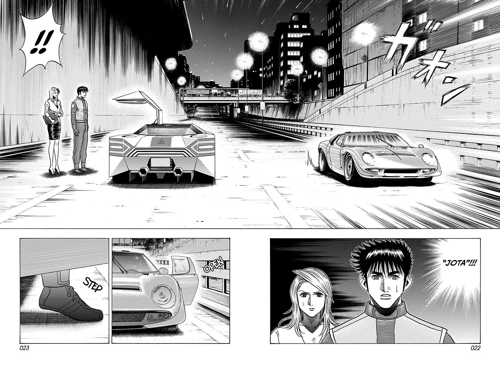 Countach Chap 247 - Next Chap 248