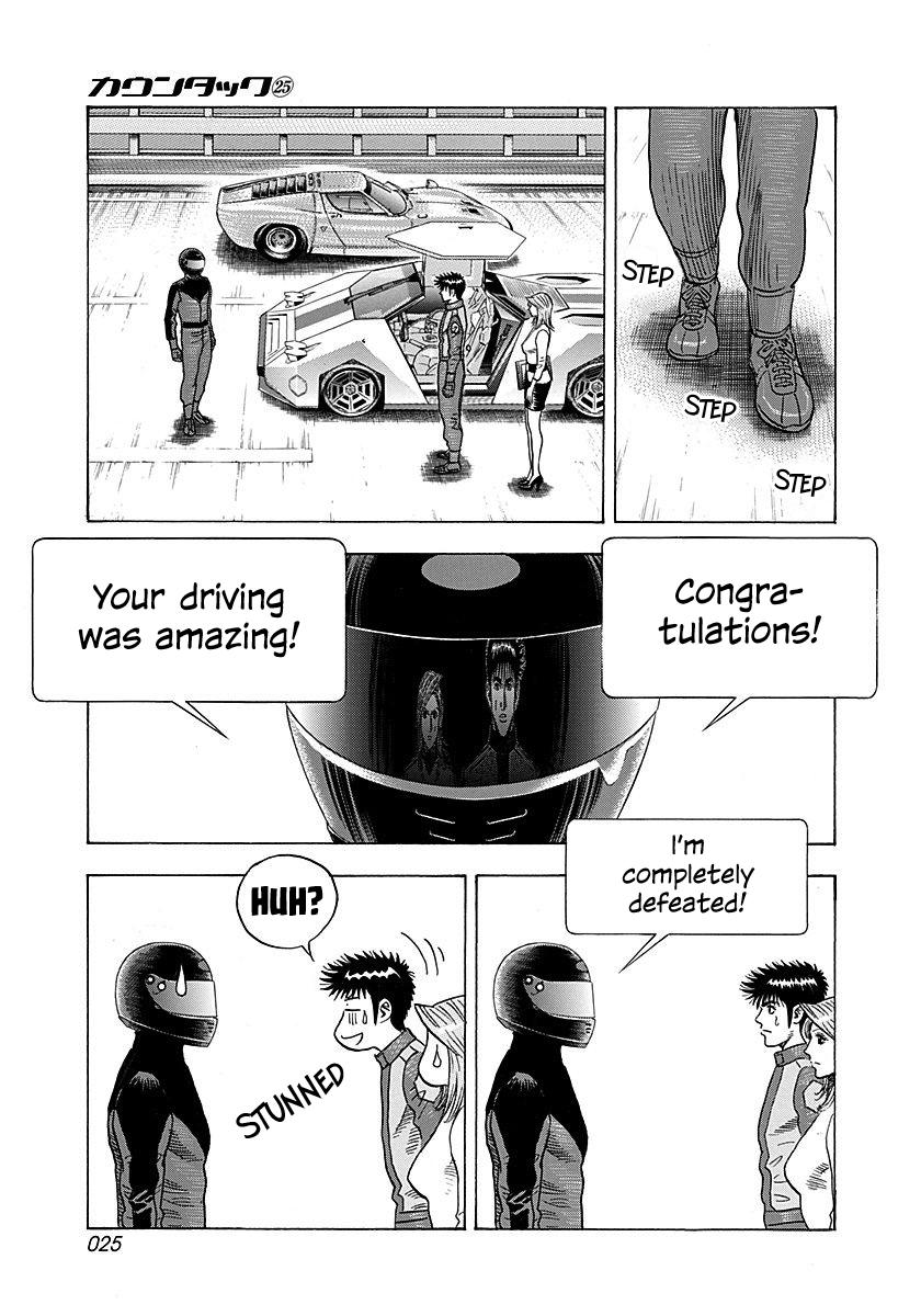 Countach Chap 247 - Next Chap 248