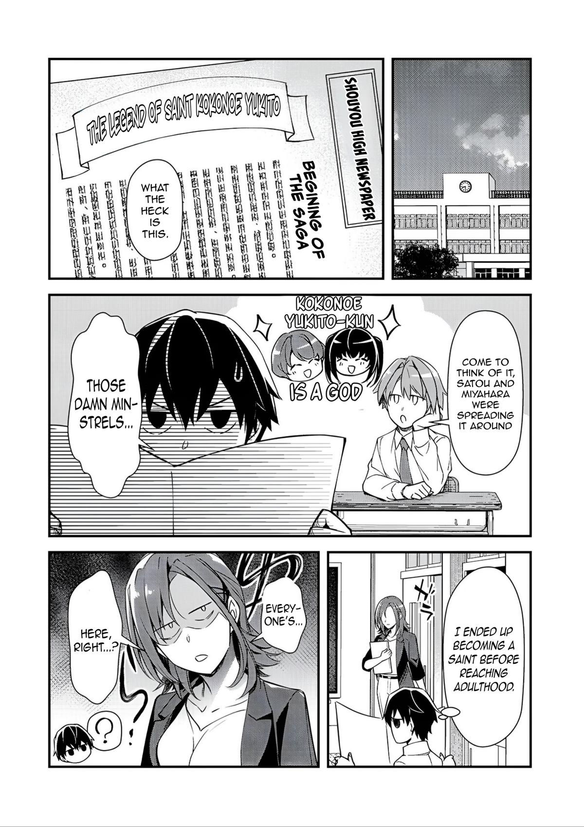 Ore ni Trauma wo Ataeta Joshi-tachi ga Chirachira Mitekuru kedo, Zannen desu ga Teokure desu Chap 32.1 - Next Chap 33.1