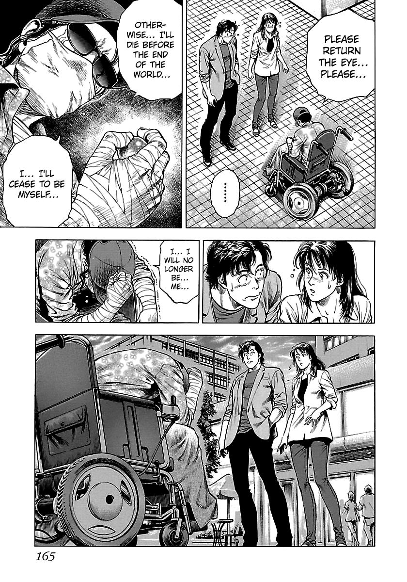 Angel Heart 2nd Season Chap 24 - Next Chap 25