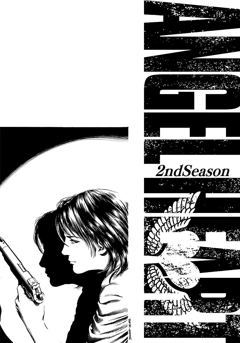 Angel Heart 2nd Season Chap 24 - Next Chap 25