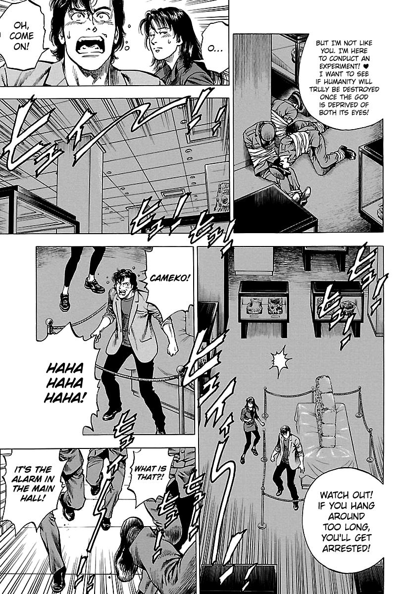 Angel Heart 2nd Season Chap 24 - Next Chap 25