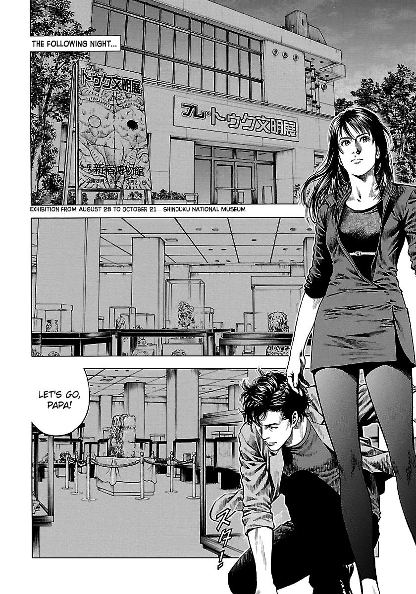 Angel Heart 2nd Season Chap 24 - Next Chap 25