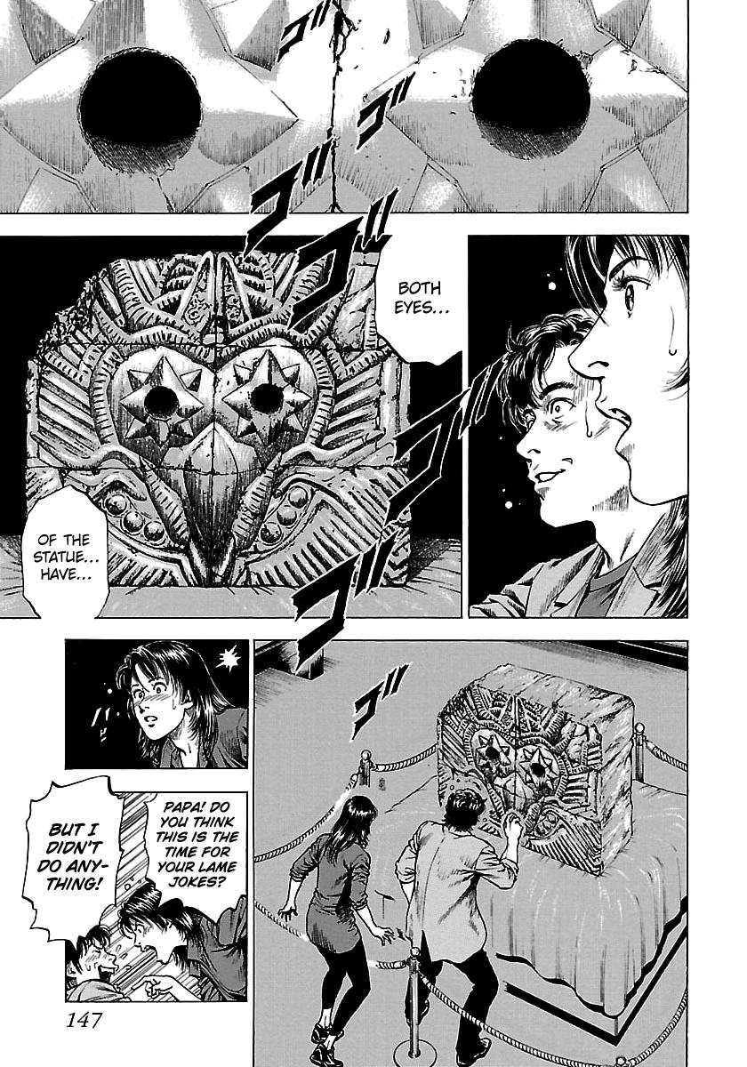 Angel Heart 2nd Season Chap 24 - Next Chap 25