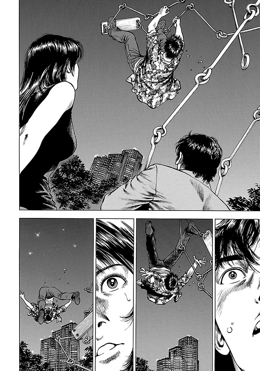 Angel Heart 2nd Season Chap 24 - Next Chap 25