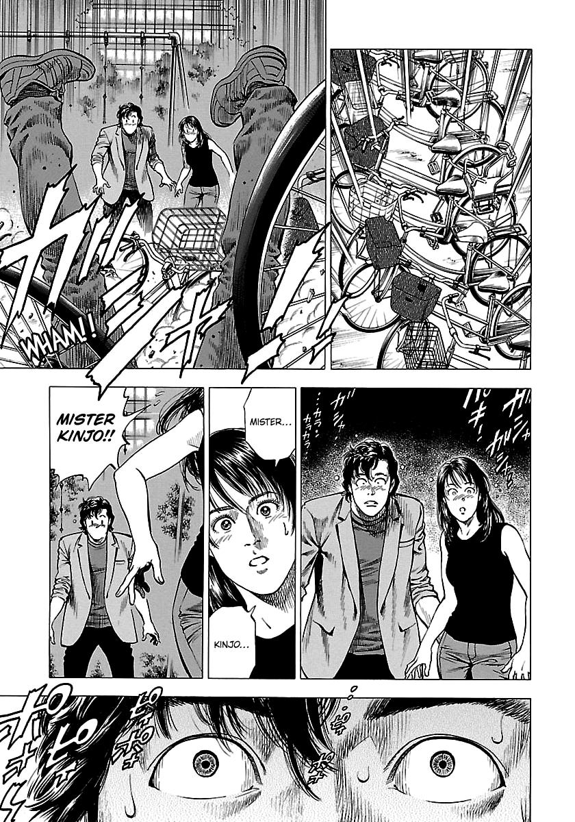 Angel Heart 2nd Season Chap 24 - Next Chap 25