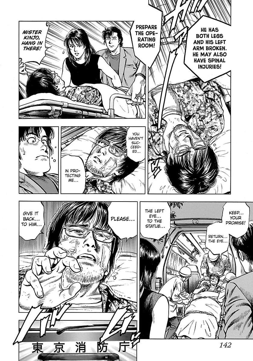 Angel Heart 2nd Season Chap 24 - Next Chap 25