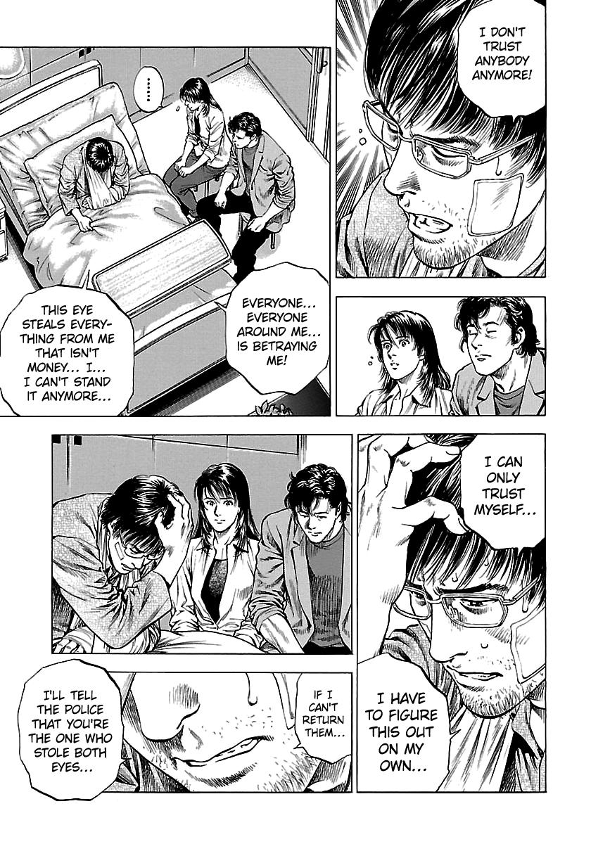 Angel Heart 2nd Season Chap 24 - Next Chap 25