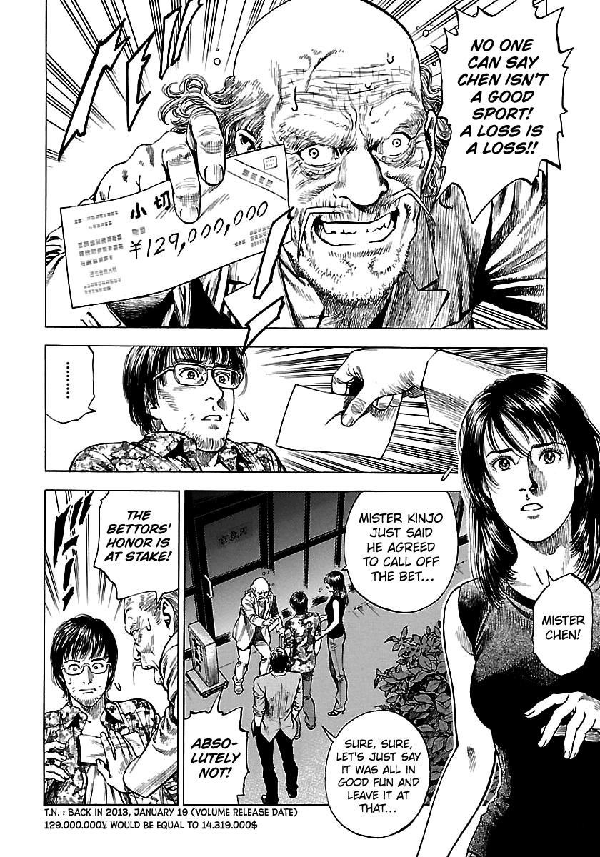 Angel Heart 2nd Season Chap 24 - Next Chap 25