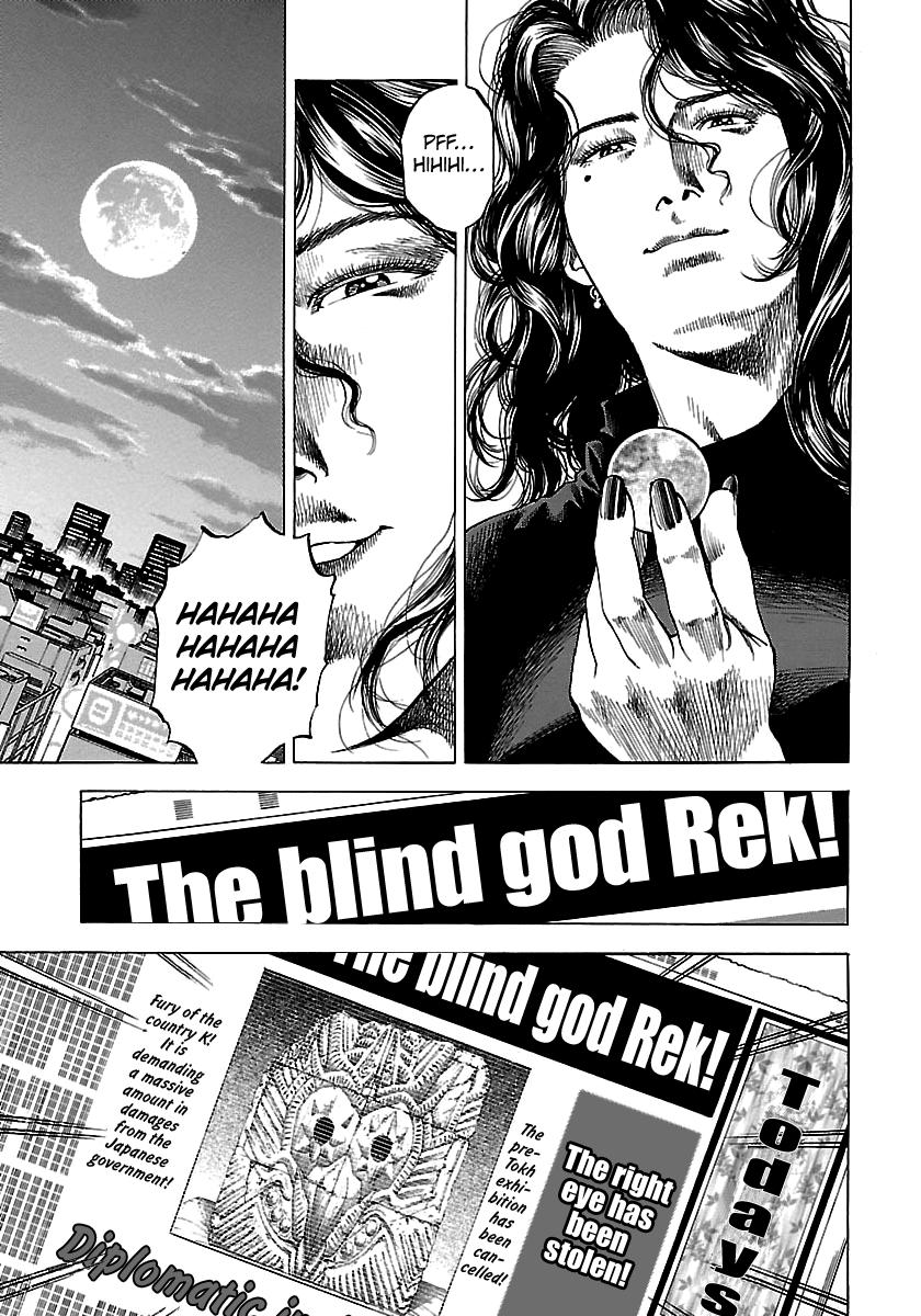 Angel Heart 2nd Season Chap 24 - Next Chap 25