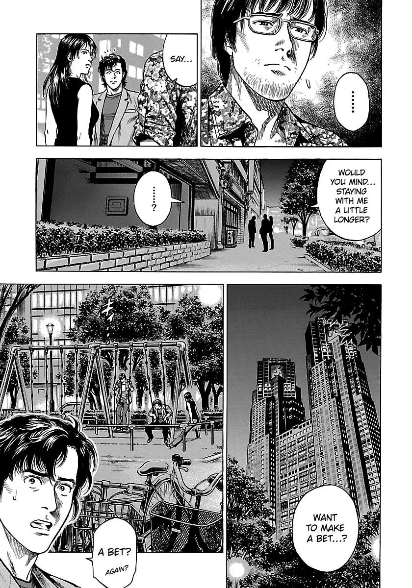 Angel Heart 2nd Season Chap 24 - Next Chap 25