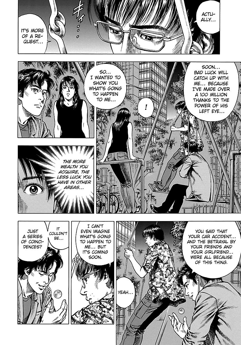 Angel Heart 2nd Season Chap 24 - Next Chap 25