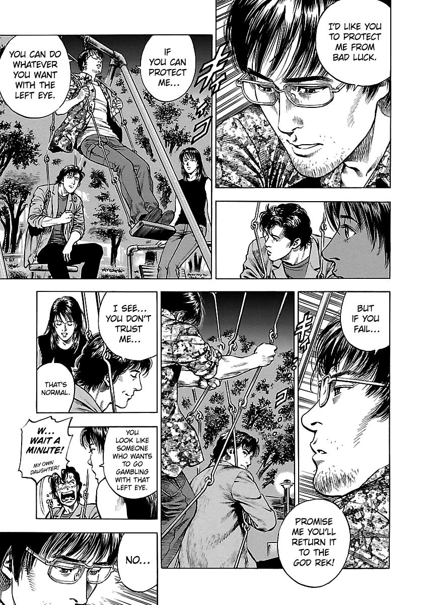 Angel Heart 2nd Season Chap 24 - Next Chap 25