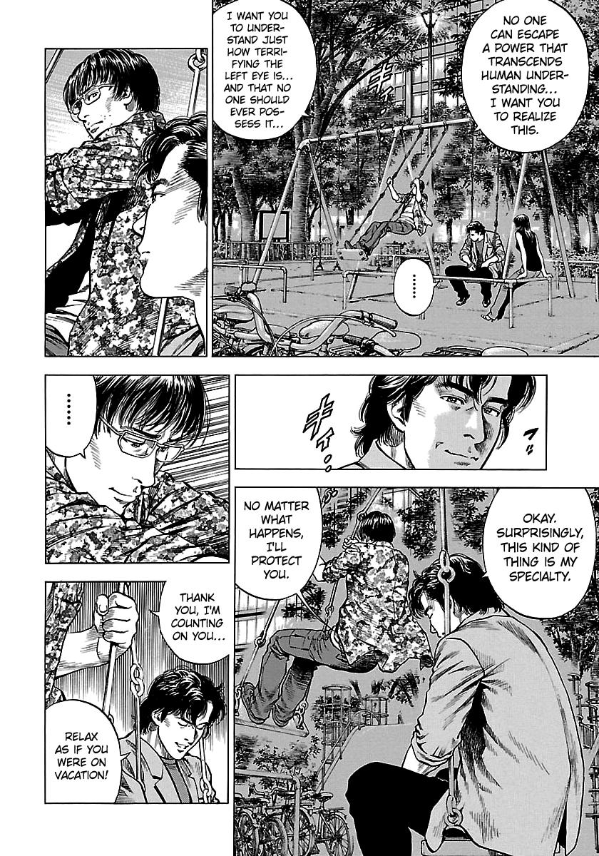 Angel Heart 2nd Season Chap 24 - Next Chap 25