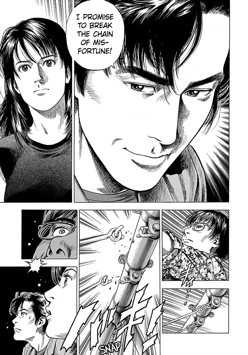 Angel Heart 2nd Season Chap 24 - Next Chap 25