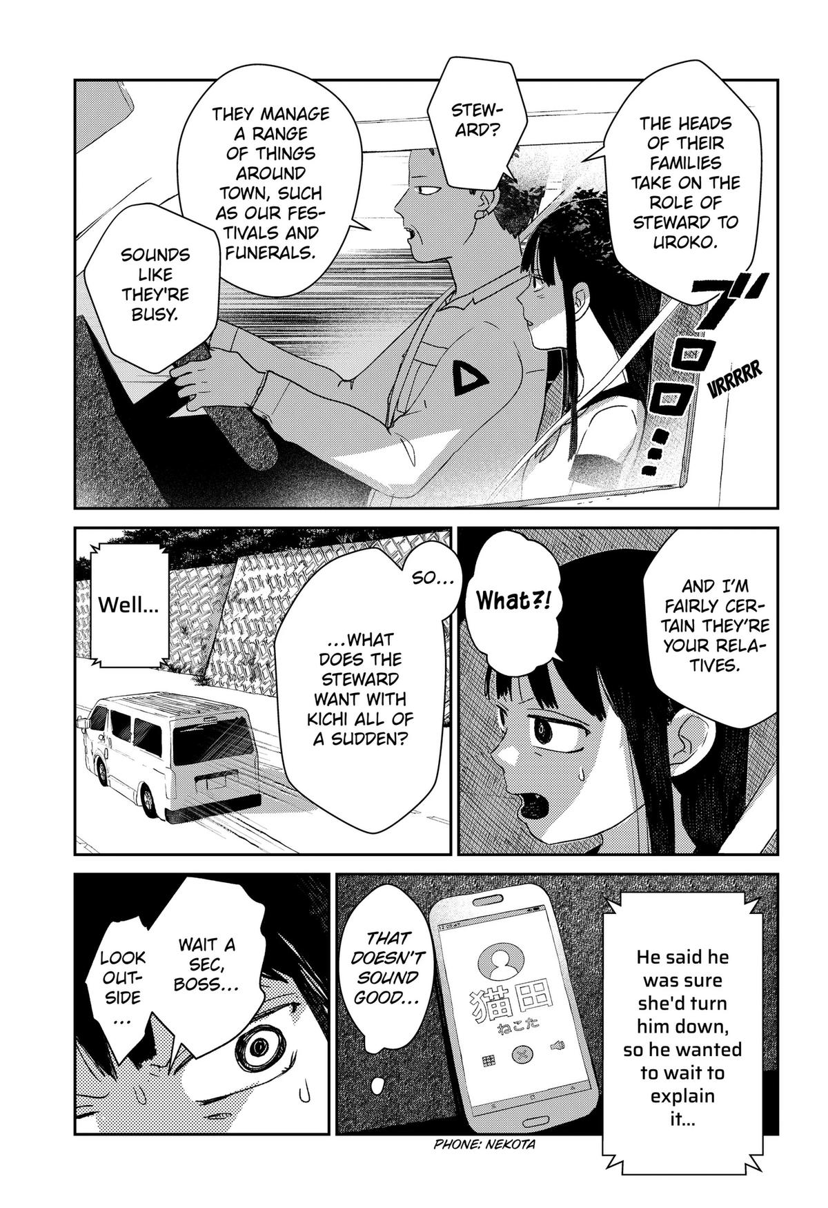 Mizunoke: Suiiki Kaii Kitan Imayou Chap 8 - Next Chap 9