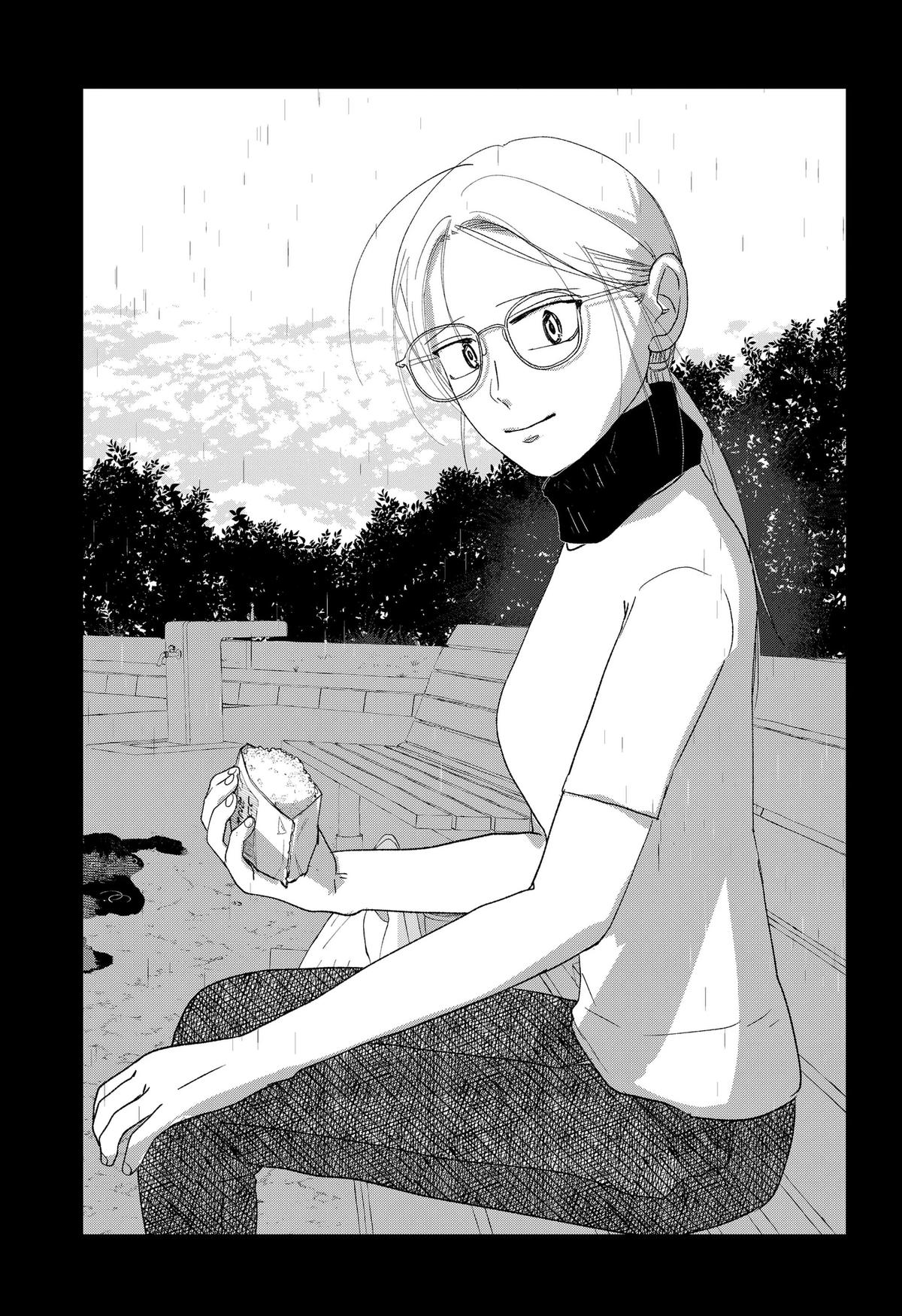 Mizunoke: Suiiki Kaii Kitan Imayou Chap 8 - Next Chap 9