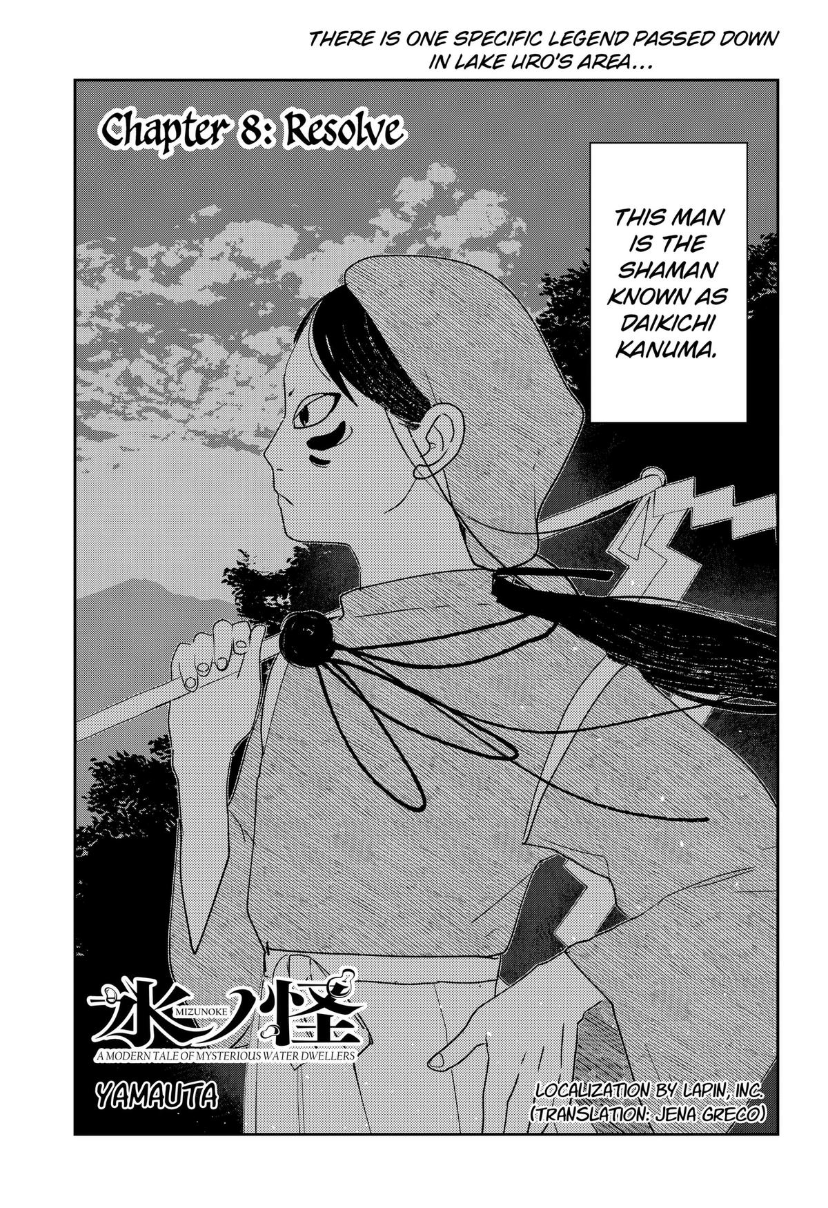 Mizunoke: Suiiki Kaii Kitan Imayou Chap 8 - Next Chap 9