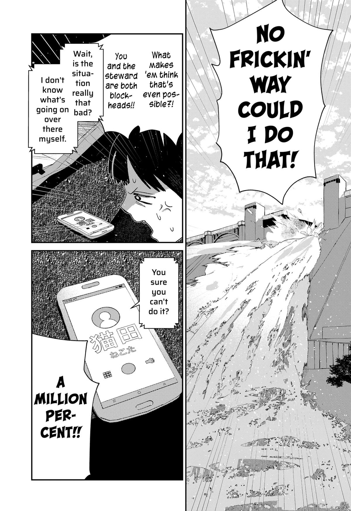 Mizunoke: Suiiki Kaii Kitan Imayou Chap 8 - Next Chap 9