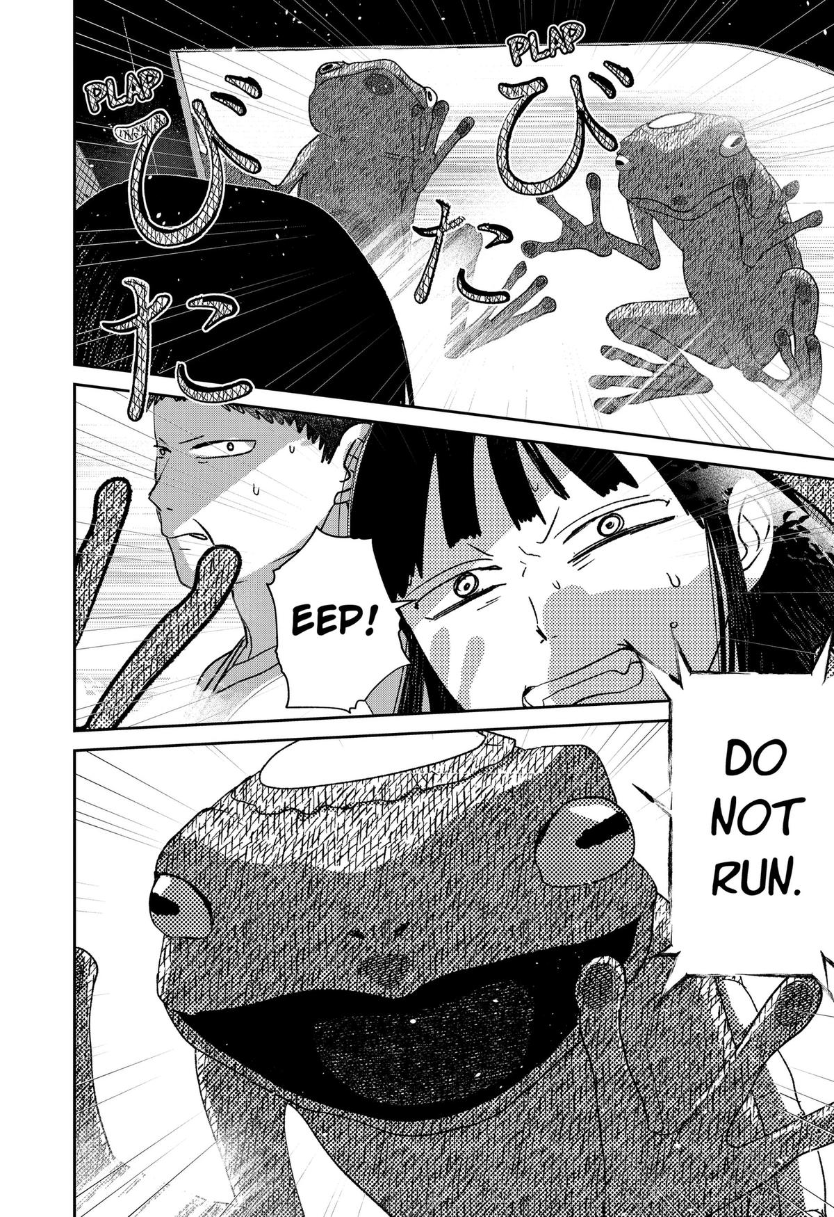 Mizunoke: Suiiki Kaii Kitan Imayou Chap 8 - Next Chap 9