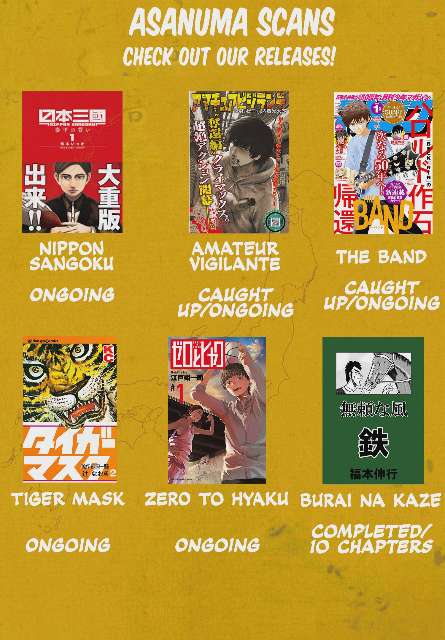 Nippon Sangoku Chap 17 - Next Chap 18