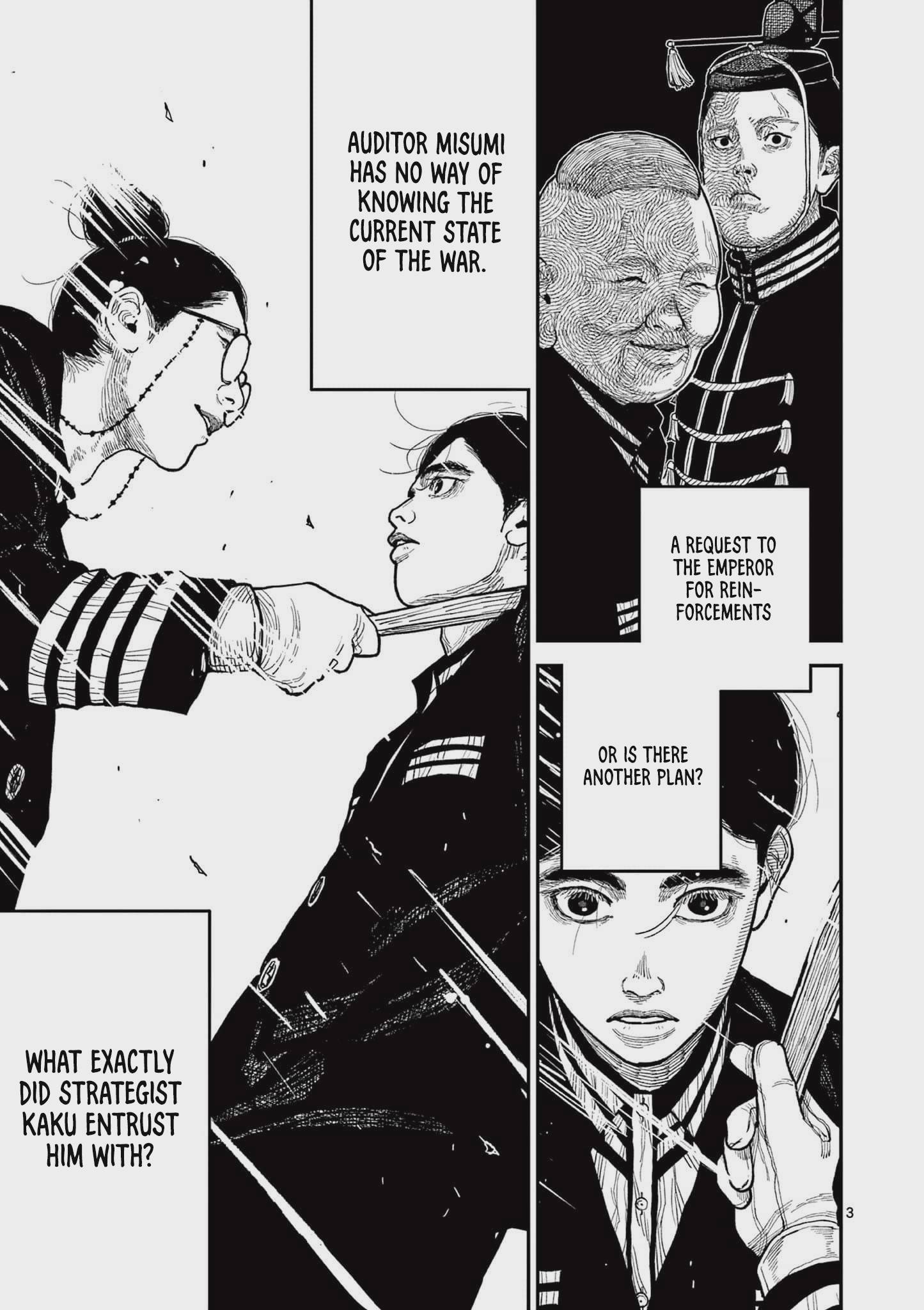 Nippon Sangoku Chap 17 - Next Chap 18