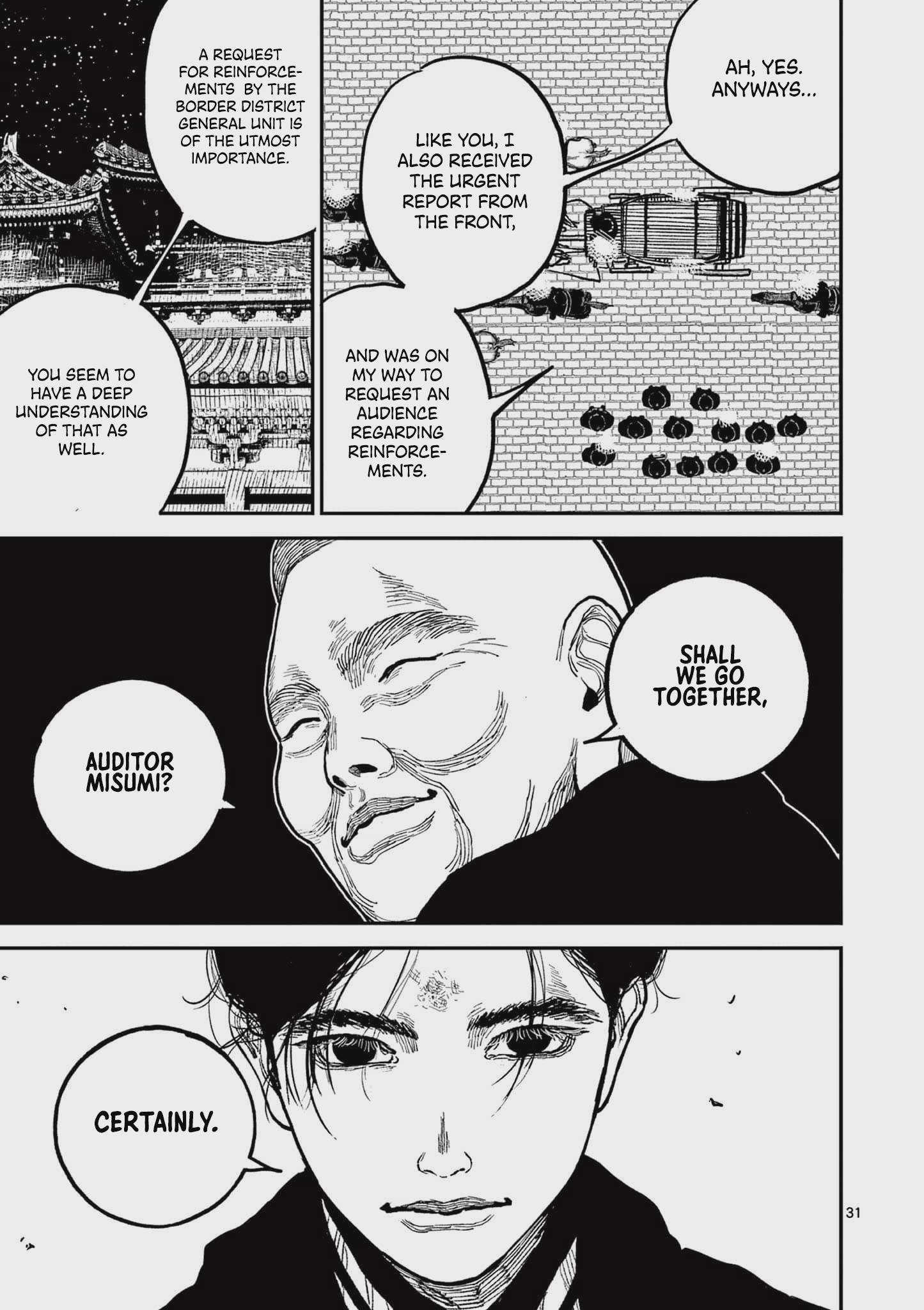 Nippon Sangoku Chap 17 - Next Chap 18