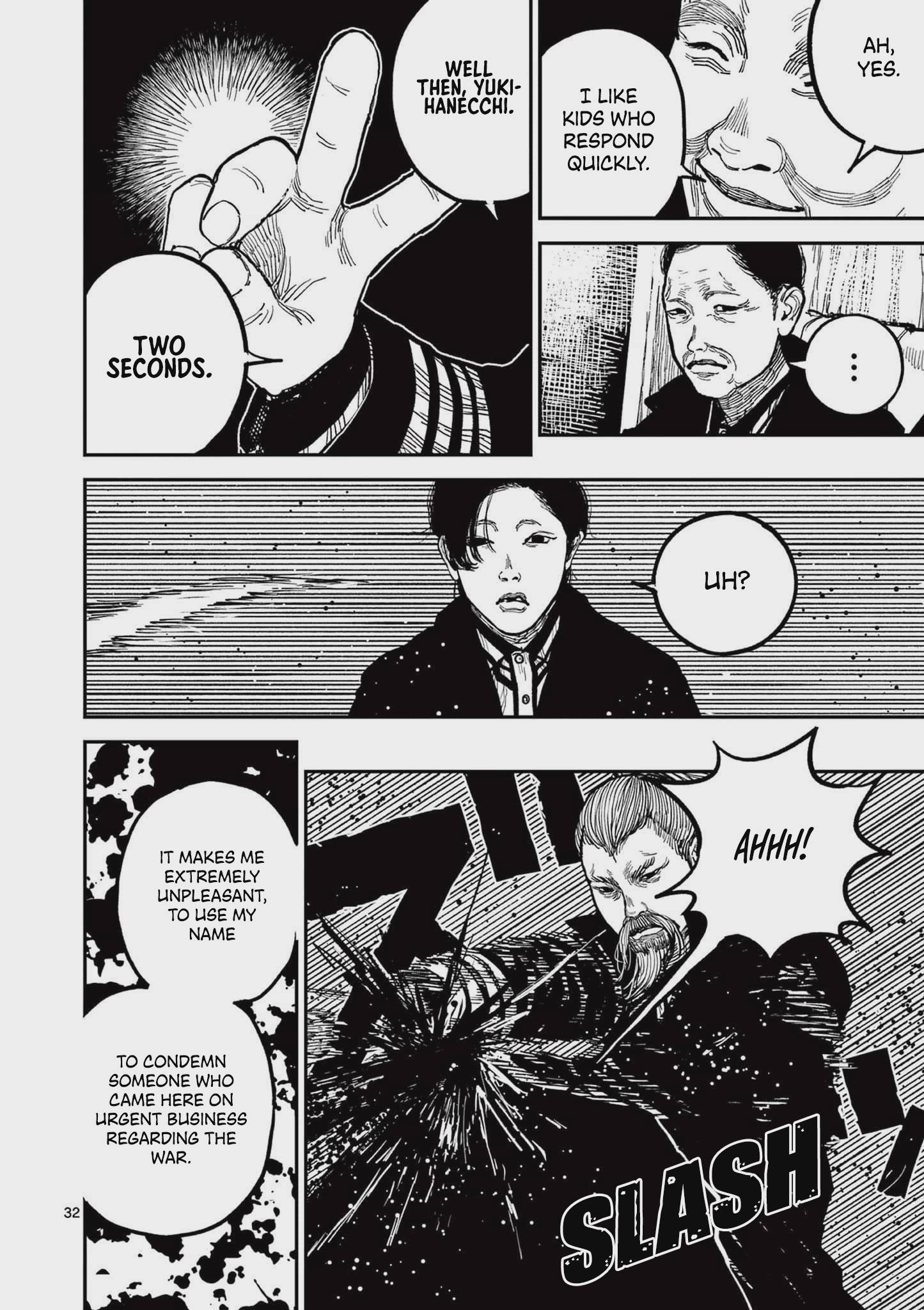 Nippon Sangoku Chap 17 - Next Chap 18