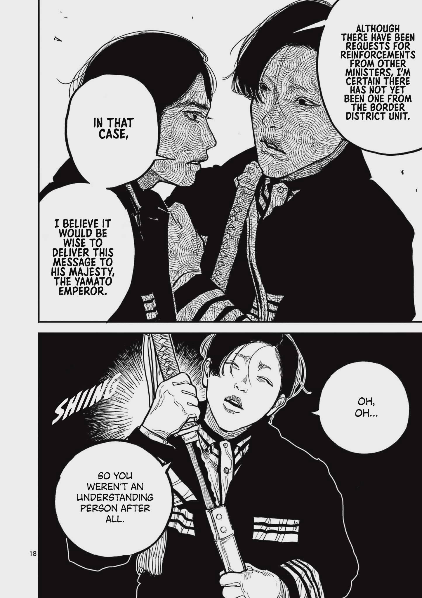 Nippon Sangoku Chap 17 - Next Chap 18