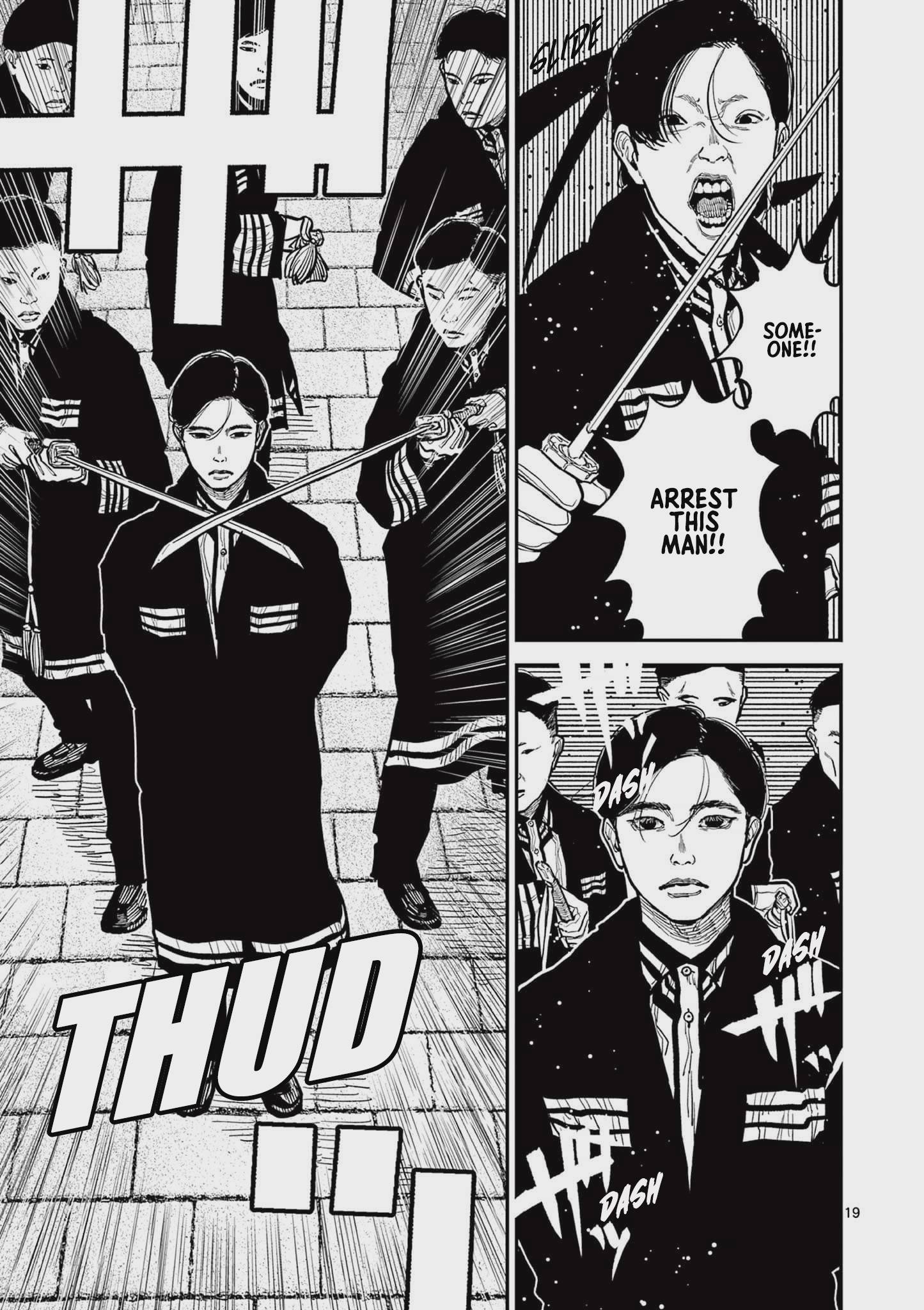 Nippon Sangoku Chap 17 - Next Chap 18