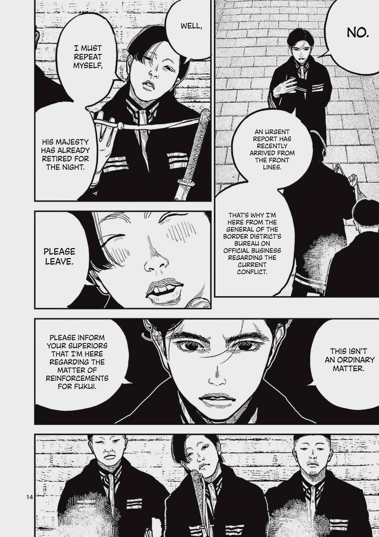 Nippon Sangoku Chap 17 - Next Chap 18
