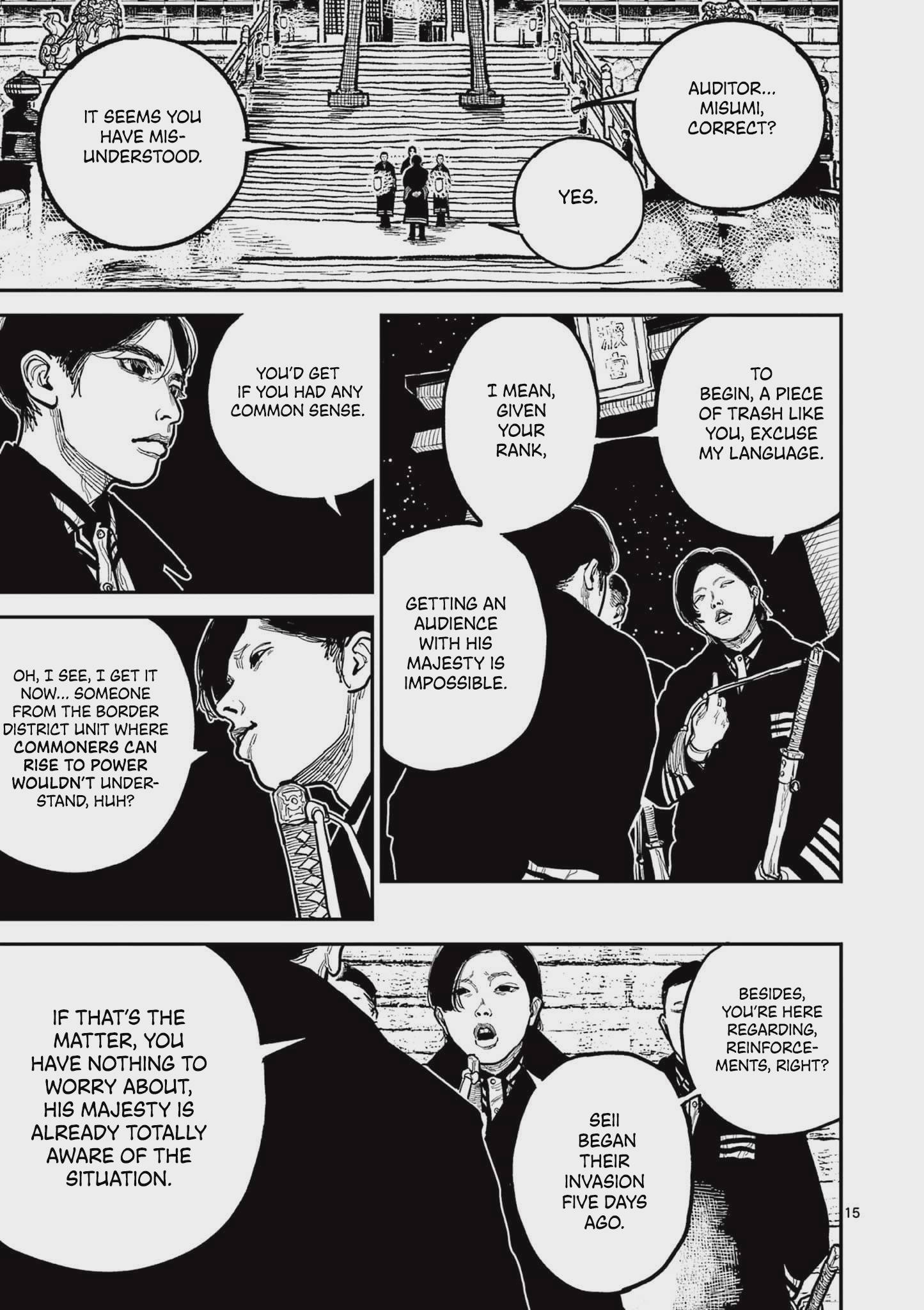 Nippon Sangoku Chap 17 - Next Chap 18