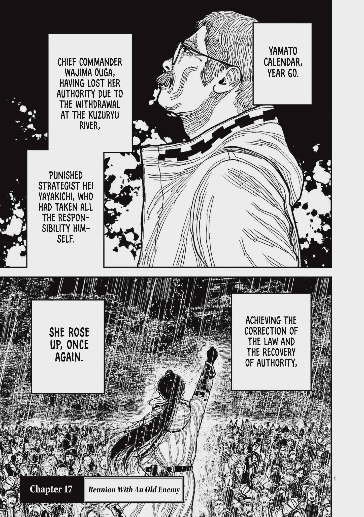 Nippon Sangoku Chap 17 - Next Chap 18