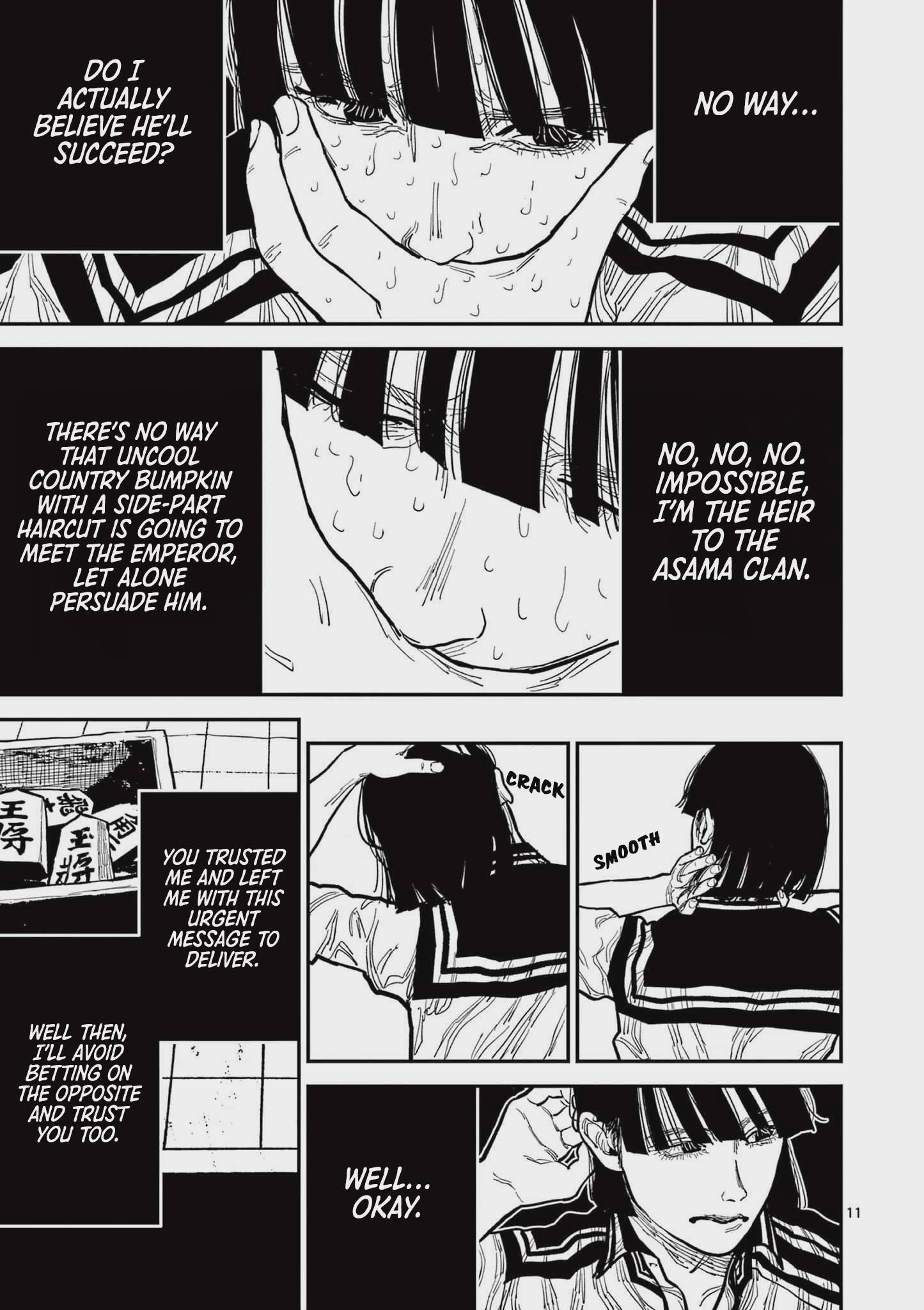 Nippon Sangoku Chap 17 - Next Chap 18
