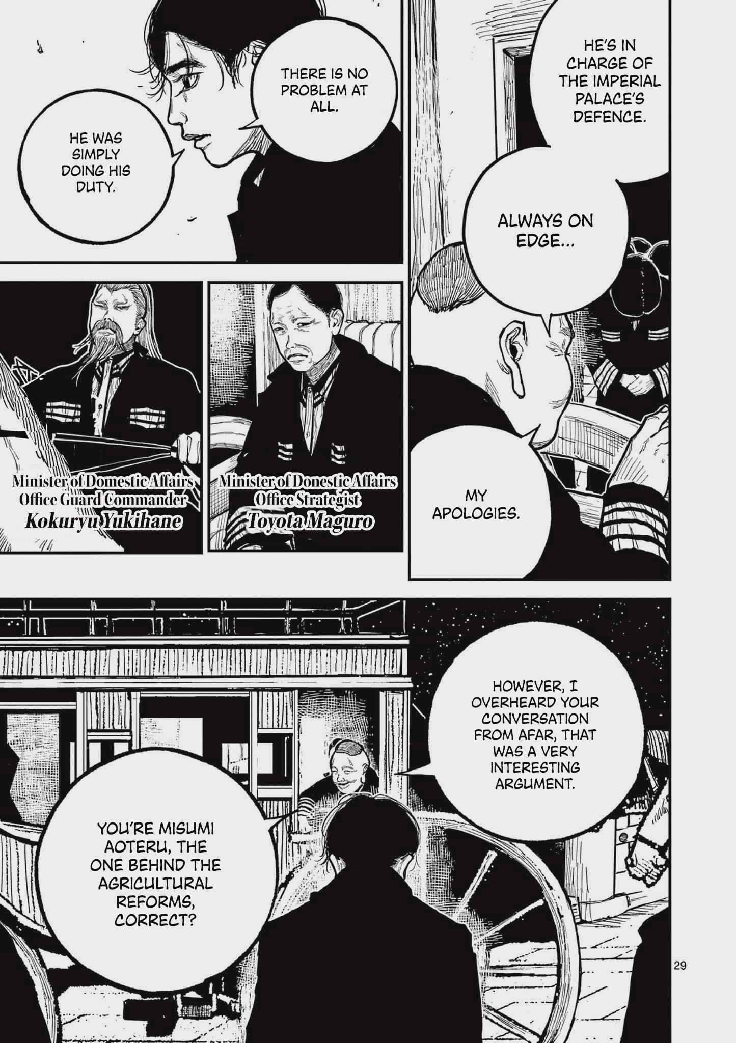 Nippon Sangoku Chap 17 - Next Chap 18