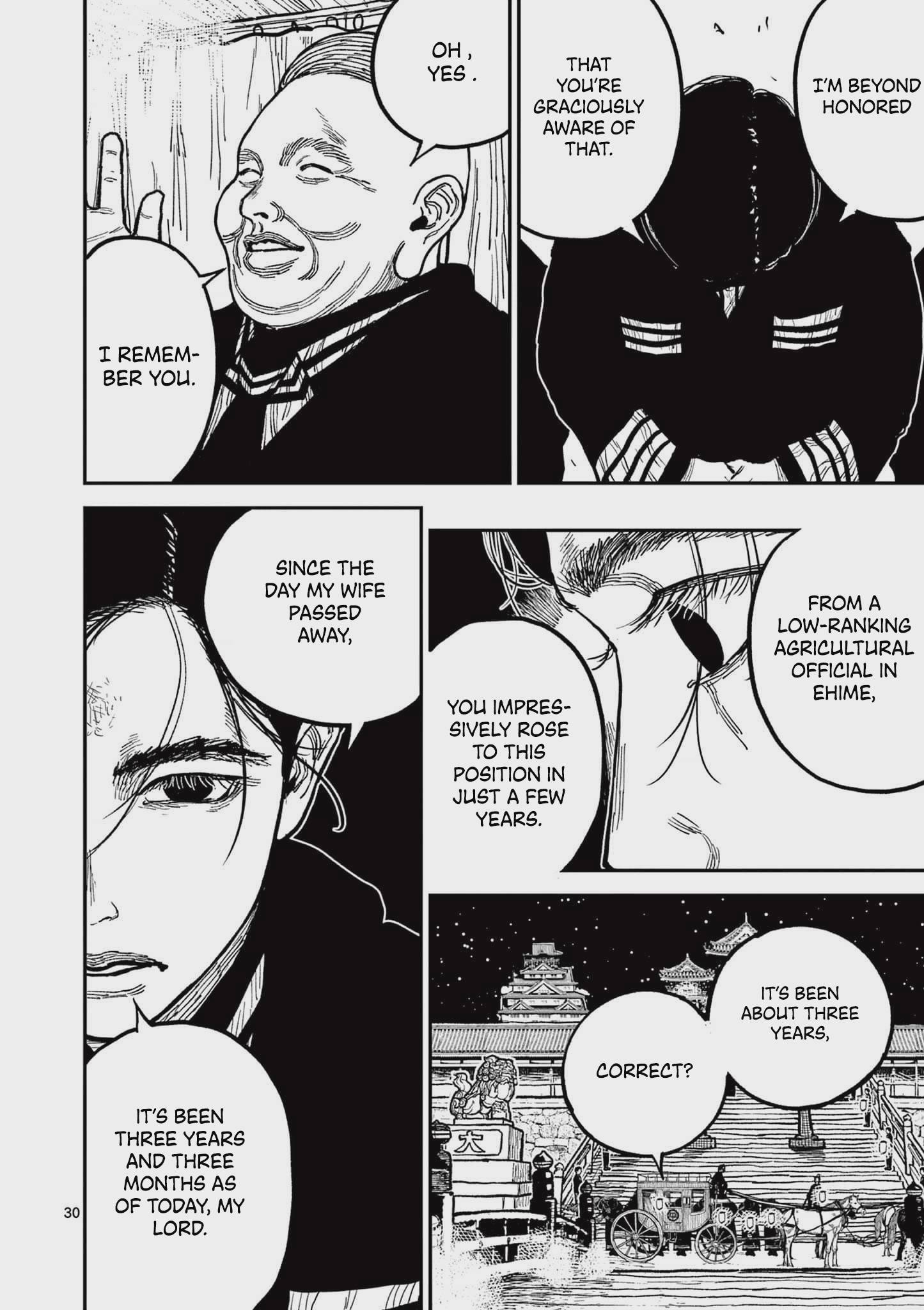 Nippon Sangoku Chap 17 - Next Chap 18