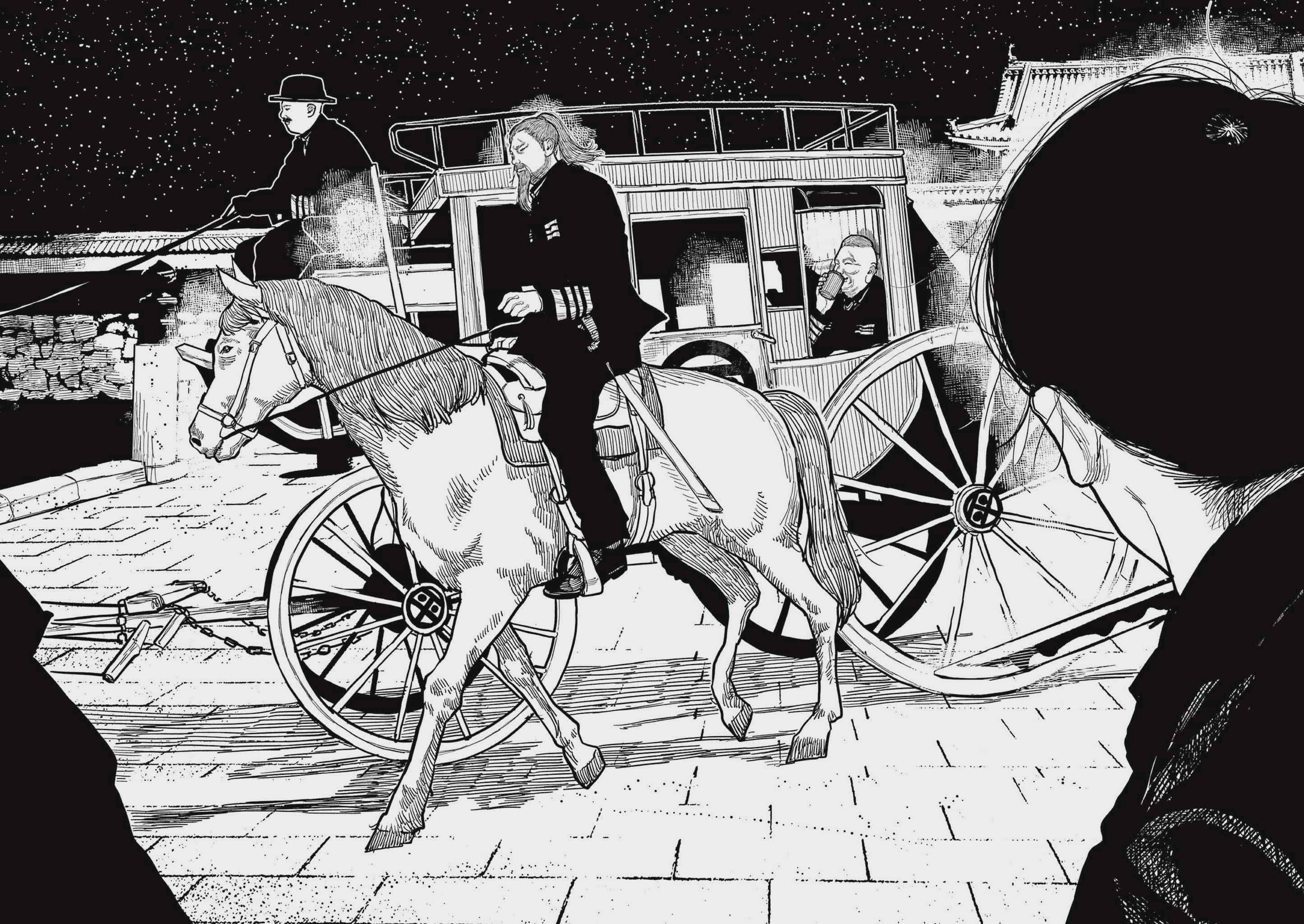 Nippon Sangoku Chap 17 - Next Chap 18