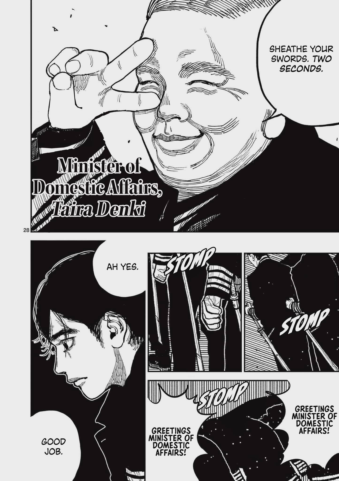 Nippon Sangoku Chap 17 - Next Chap 18