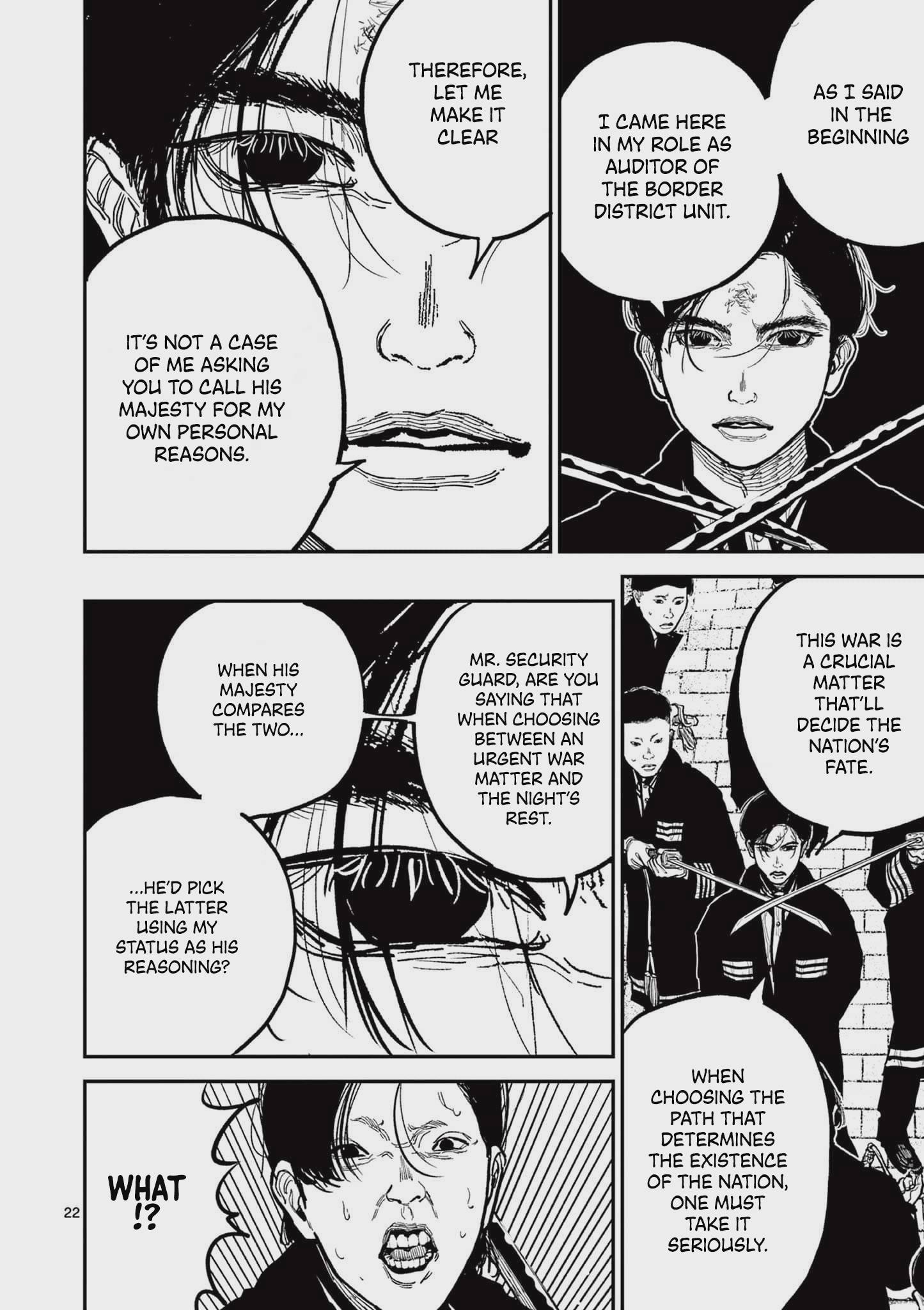 Nippon Sangoku Chap 17 - Next Chap 18