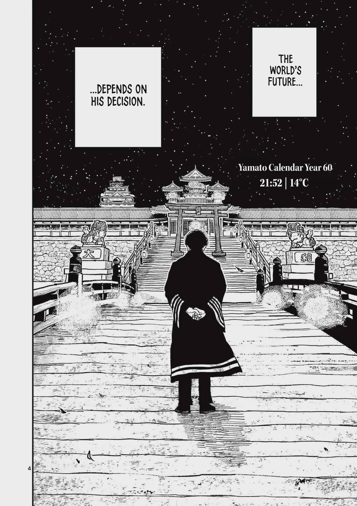 Nippon Sangoku Chap 17 - Next Chap 18