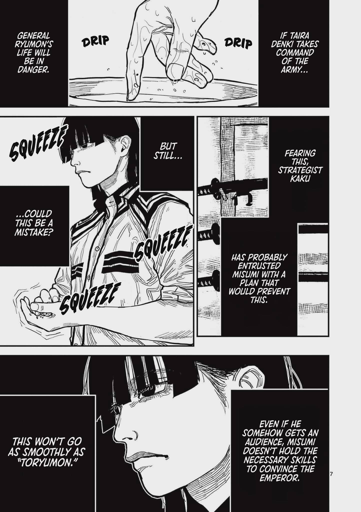 Nippon Sangoku Chap 17 - Next Chap 18