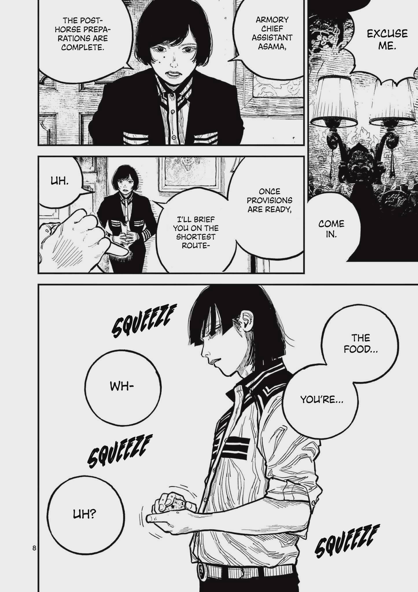 Nippon Sangoku Chap 17 - Next Chap 18