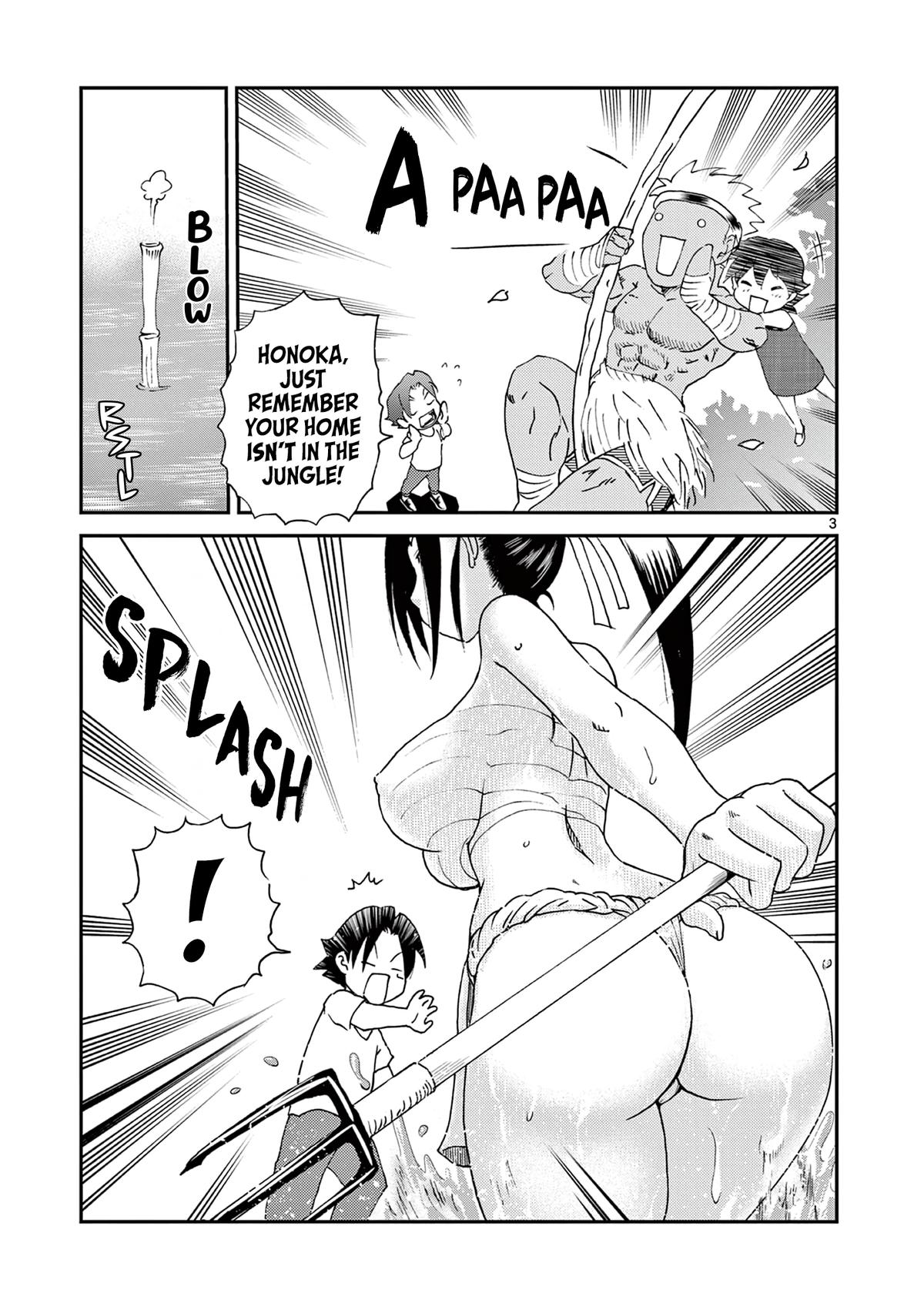 Shijou Saikyou no Deshi Kenichi 2: Tatsujin-hen Chap 6.5 - Next Chap 7.5