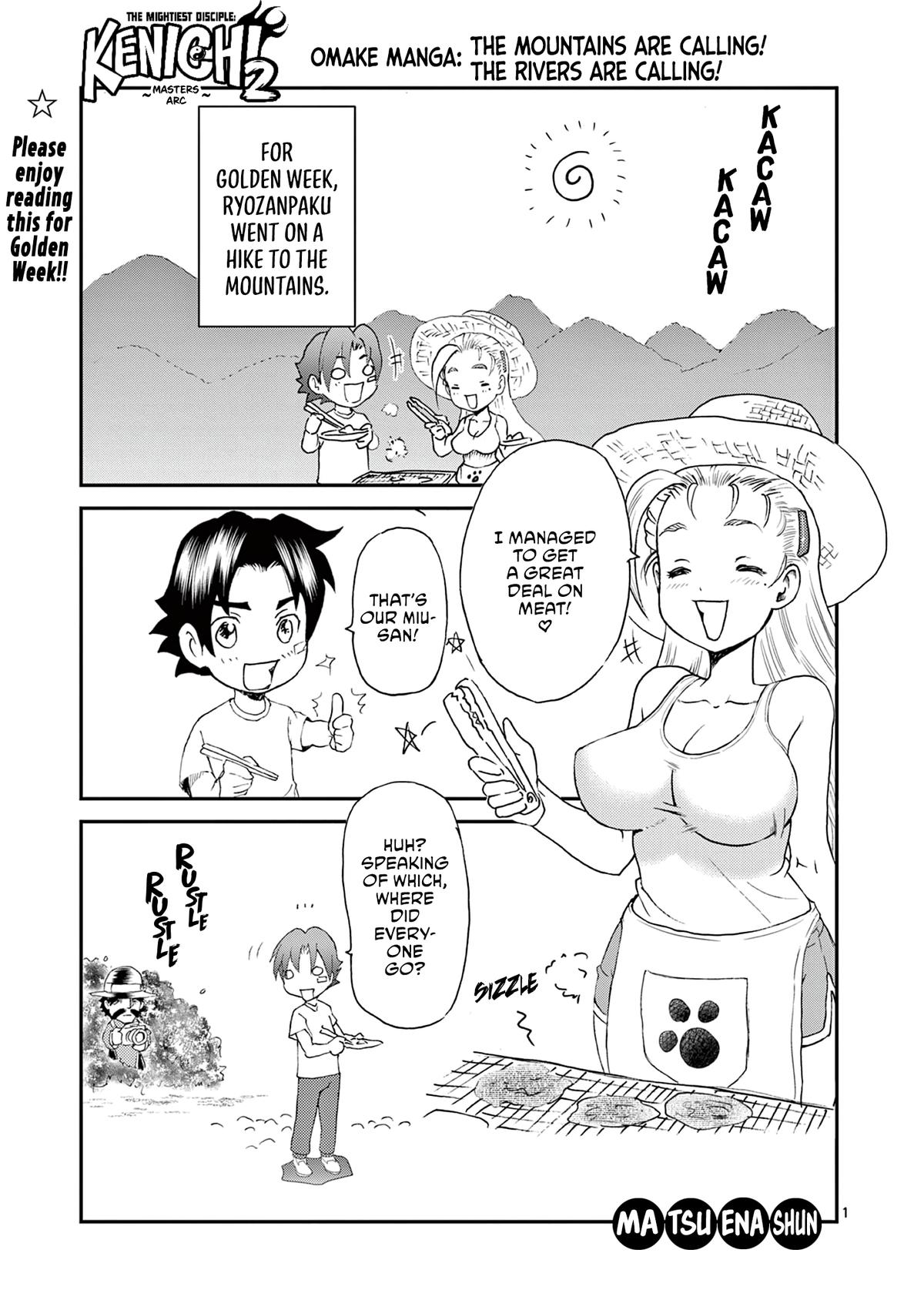 Shijou Saikyou no Deshi Kenichi 2: Tatsujin-hen Chap 6.5 - Next Chap 7.5